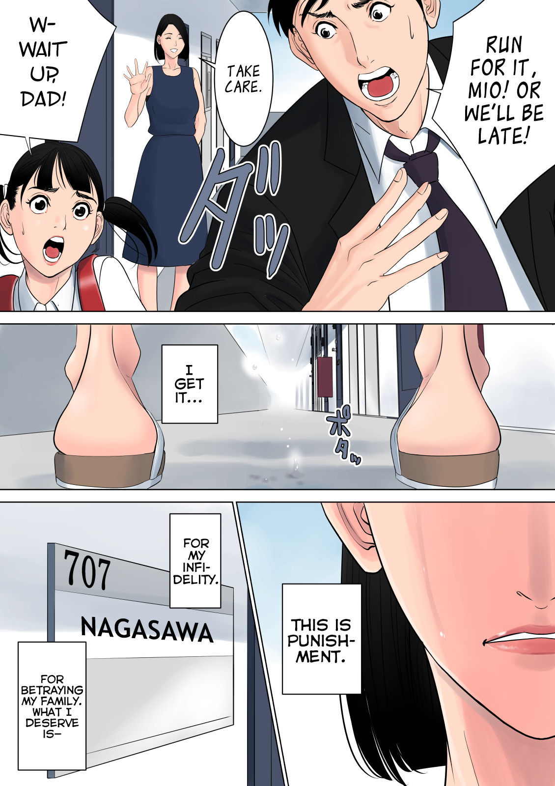 Erpressene fremdgehende Ehefrau von Opa und Nachbarn gefickt - Image 63