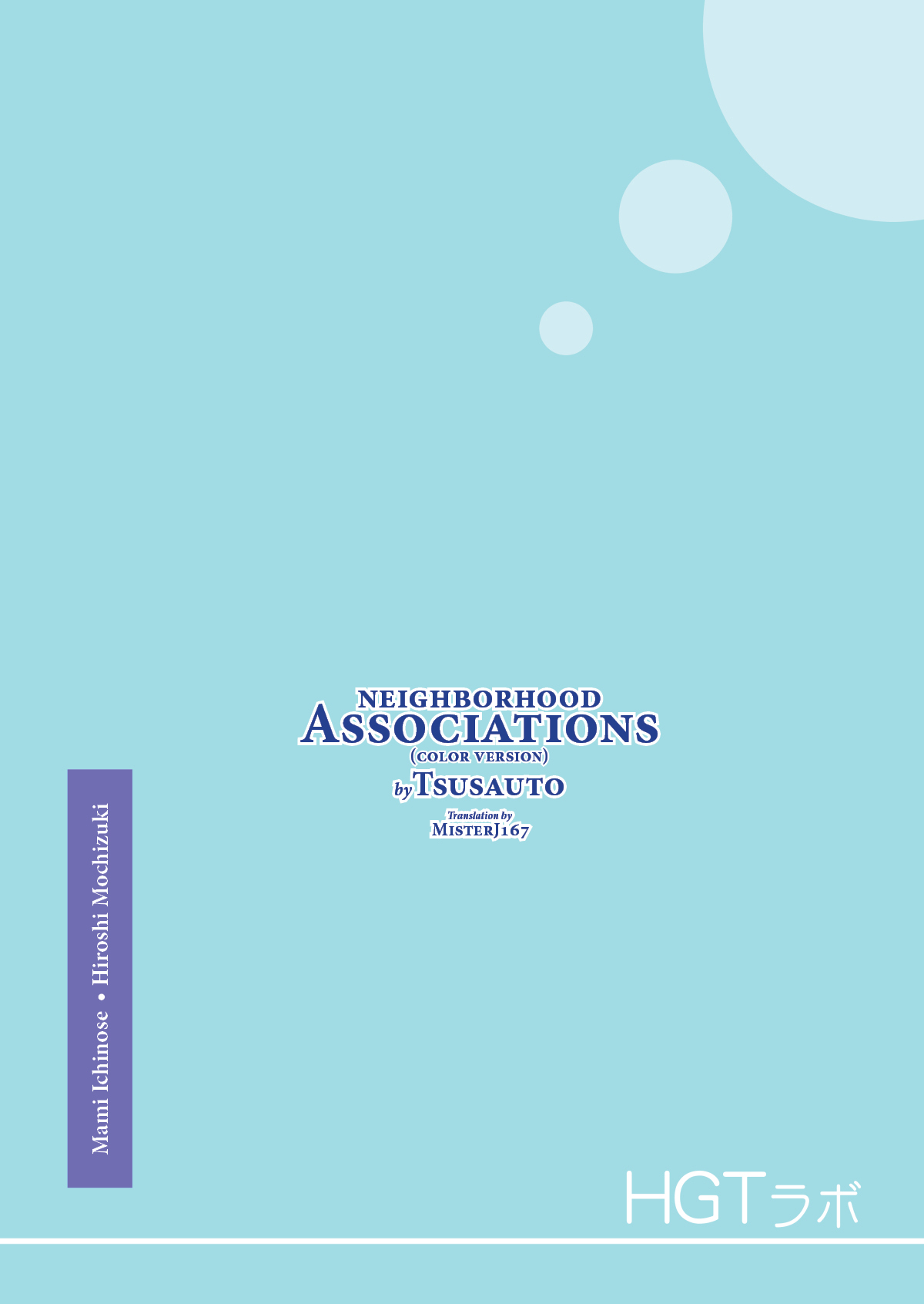 Busige verheiratete Frau verführt jungfräulichen Nachbarn - Image 3