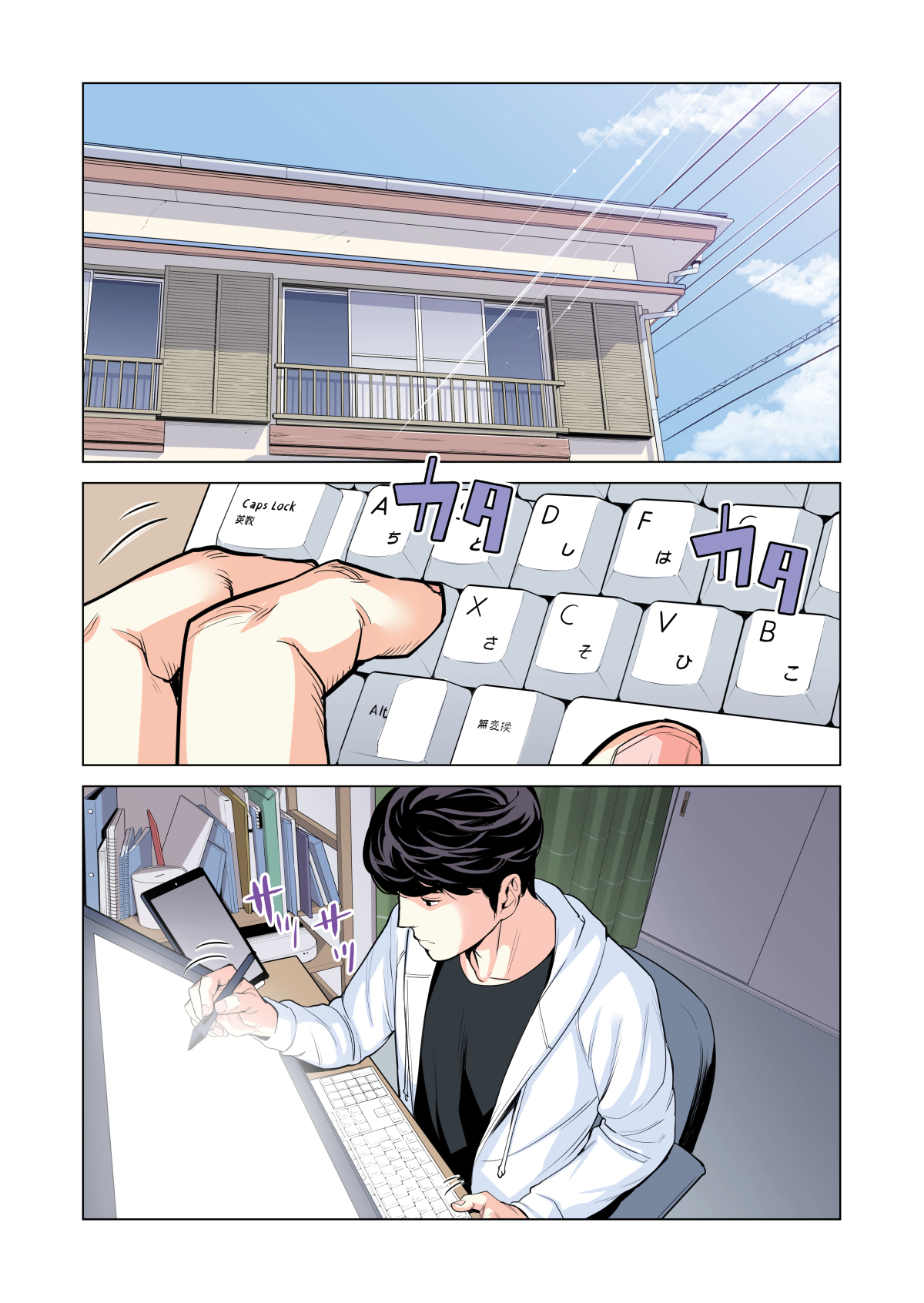 Busige verheiratete Frau verführt jungfräulichen Nachbarn - Image 4