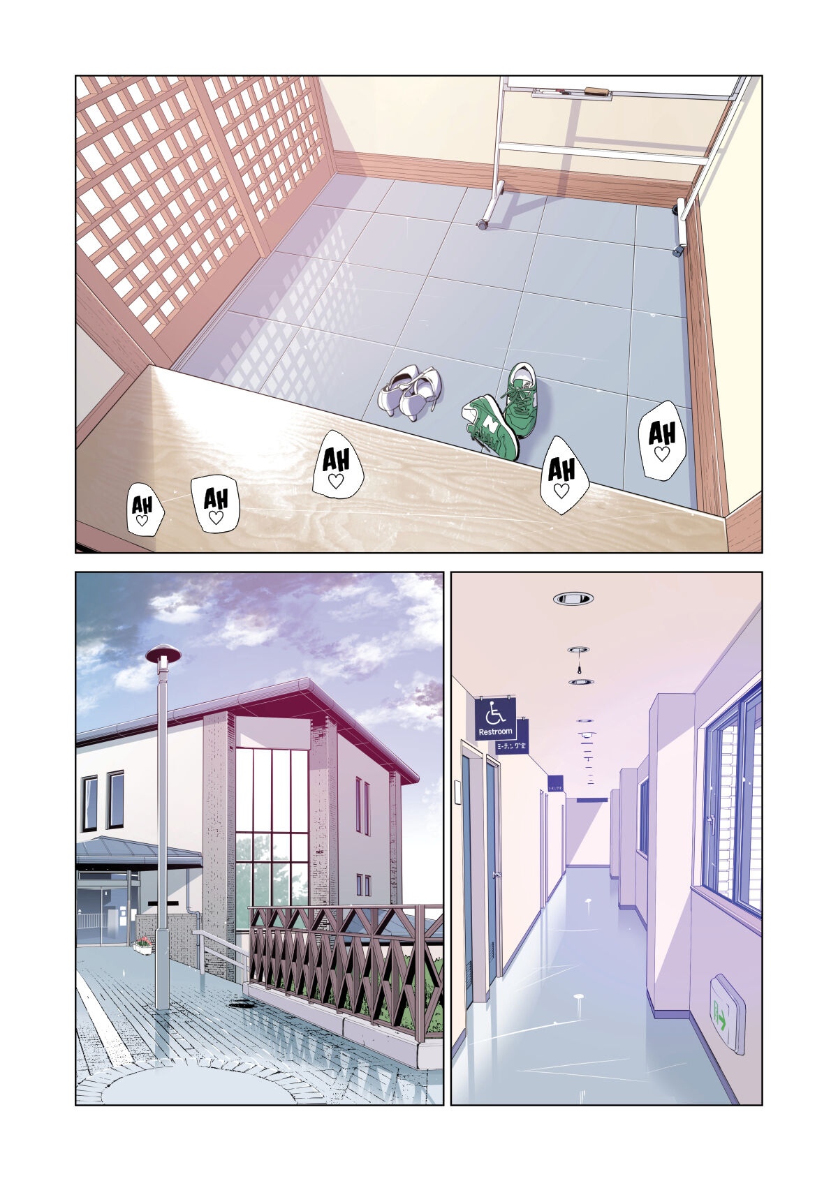 Busige verheiratete Frau verführt jungfräulichen Nachbarn - Image 91