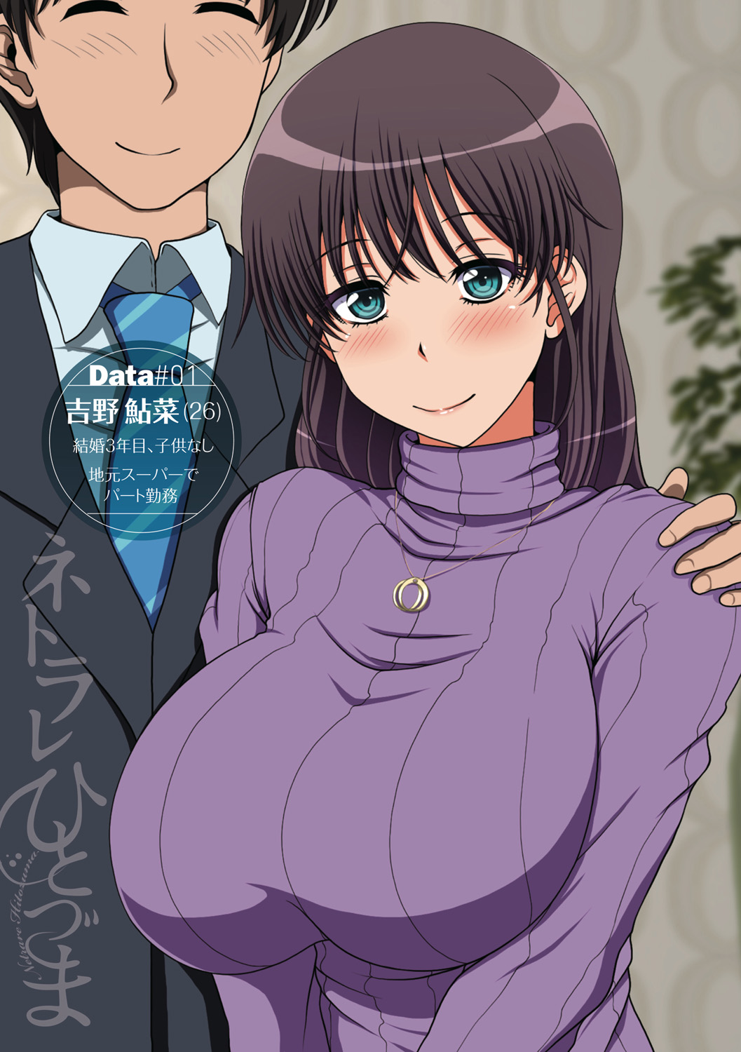 विवाहित कैशियर को मैनेजर ने बाथरूम में ब्लैकमेल किया और चोदा - Image 3