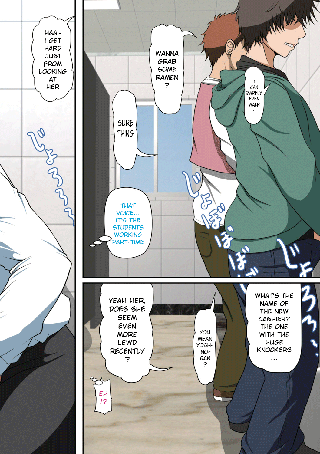 विवाहित कैशियर को मैनेजर ने बाथरूम में ब्लैकमेल किया और चोदा - Image 40