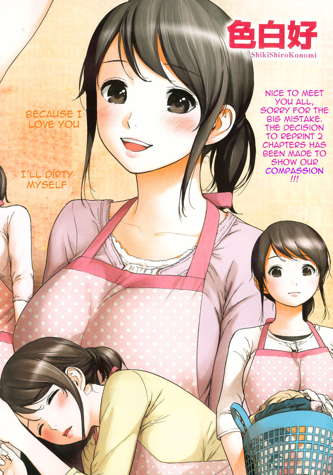 Femme excitée baisée par d'autres hommes, loser mâle bêta regarde - Image 3