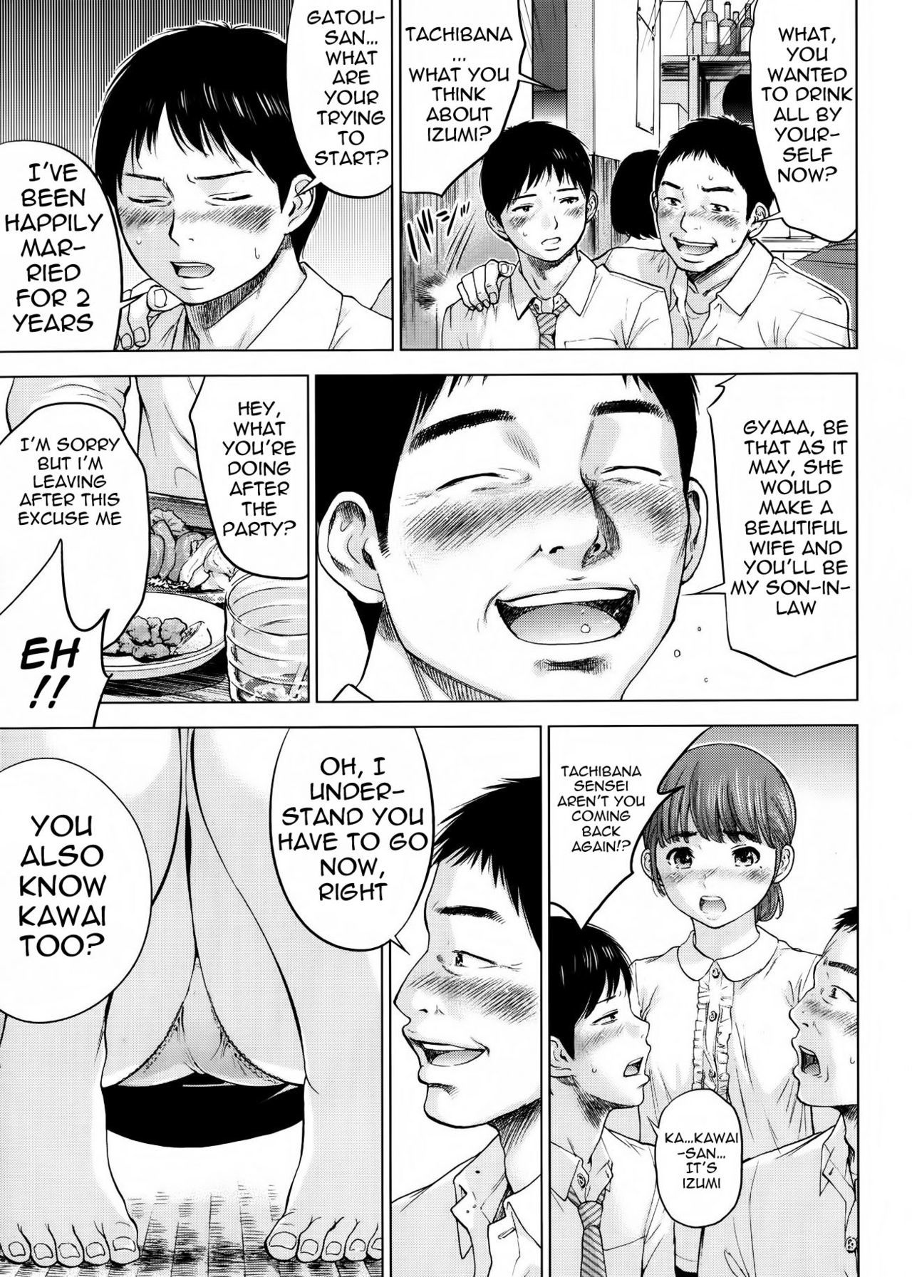 Femme excitée baisée par d'autres hommes, loser mâle bêta regarde - Image 10