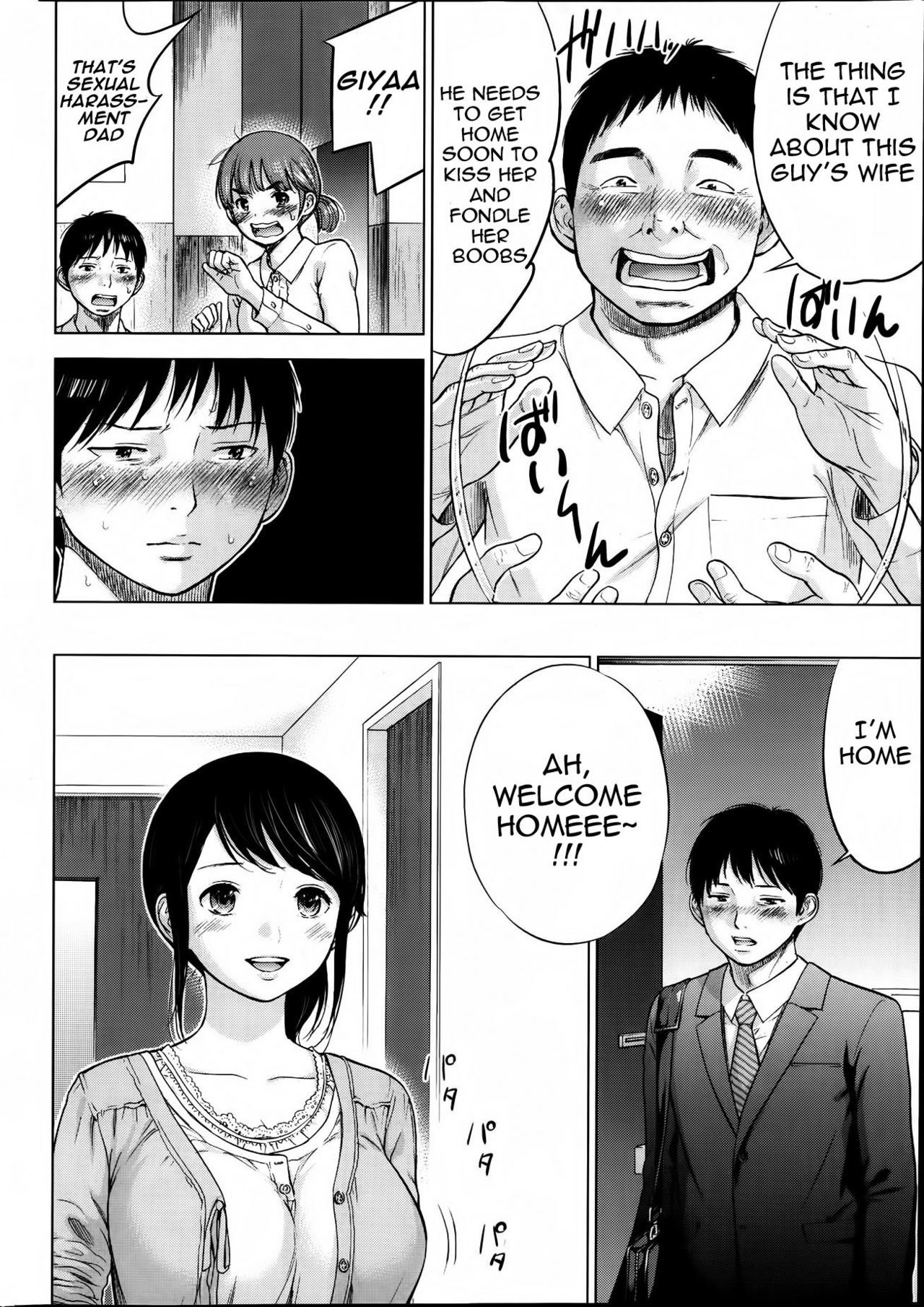 Femme excitée baisée par d'autres hommes, loser mâle bêta regarde - Image 11