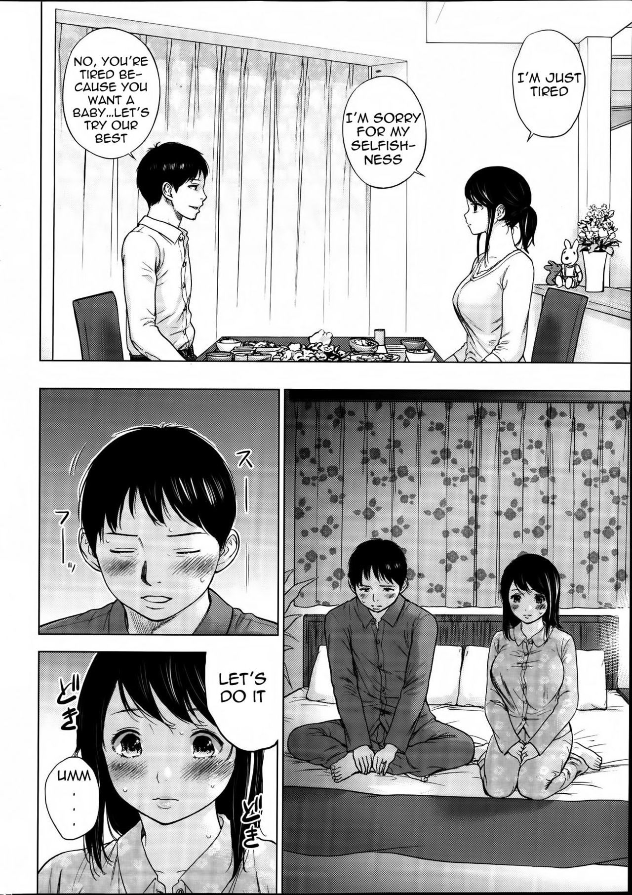 Femme excitée baisée par d'autres hommes, loser mâle bêta regarde - Image 13