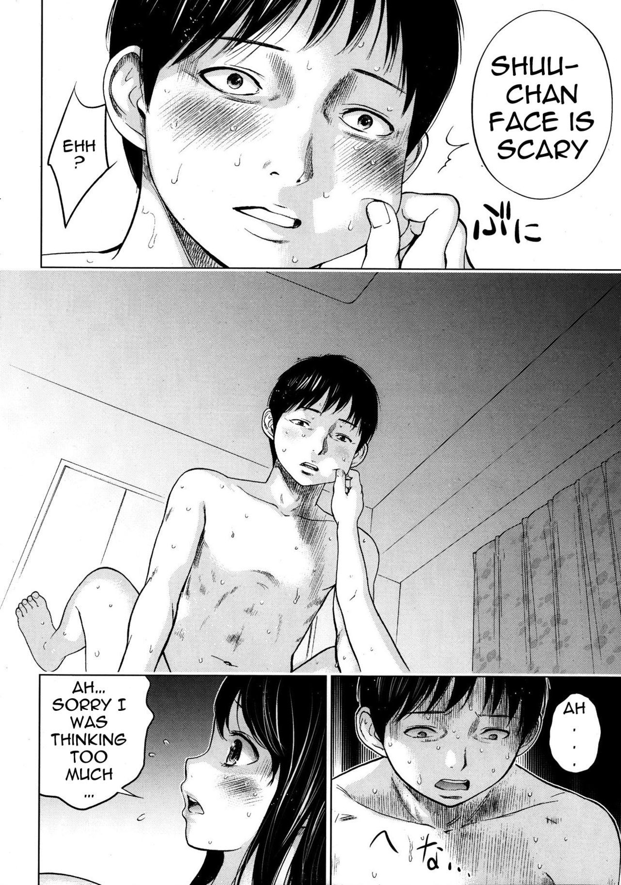 Femme excitée baisée par d'autres hommes, loser mâle bêta regarde - Image 19