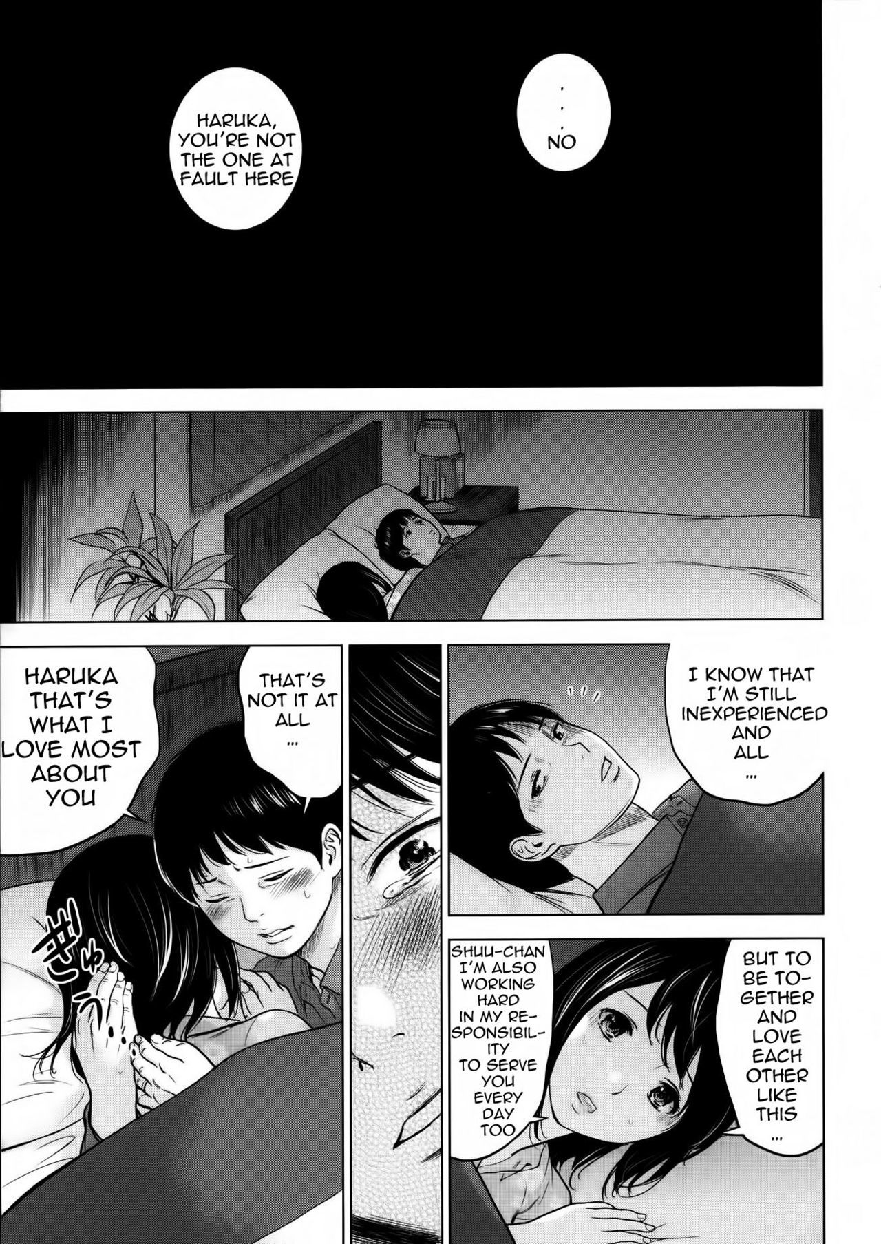 Femme excitée baisée par d'autres hommes, loser mâle bêta regarde - Image 20