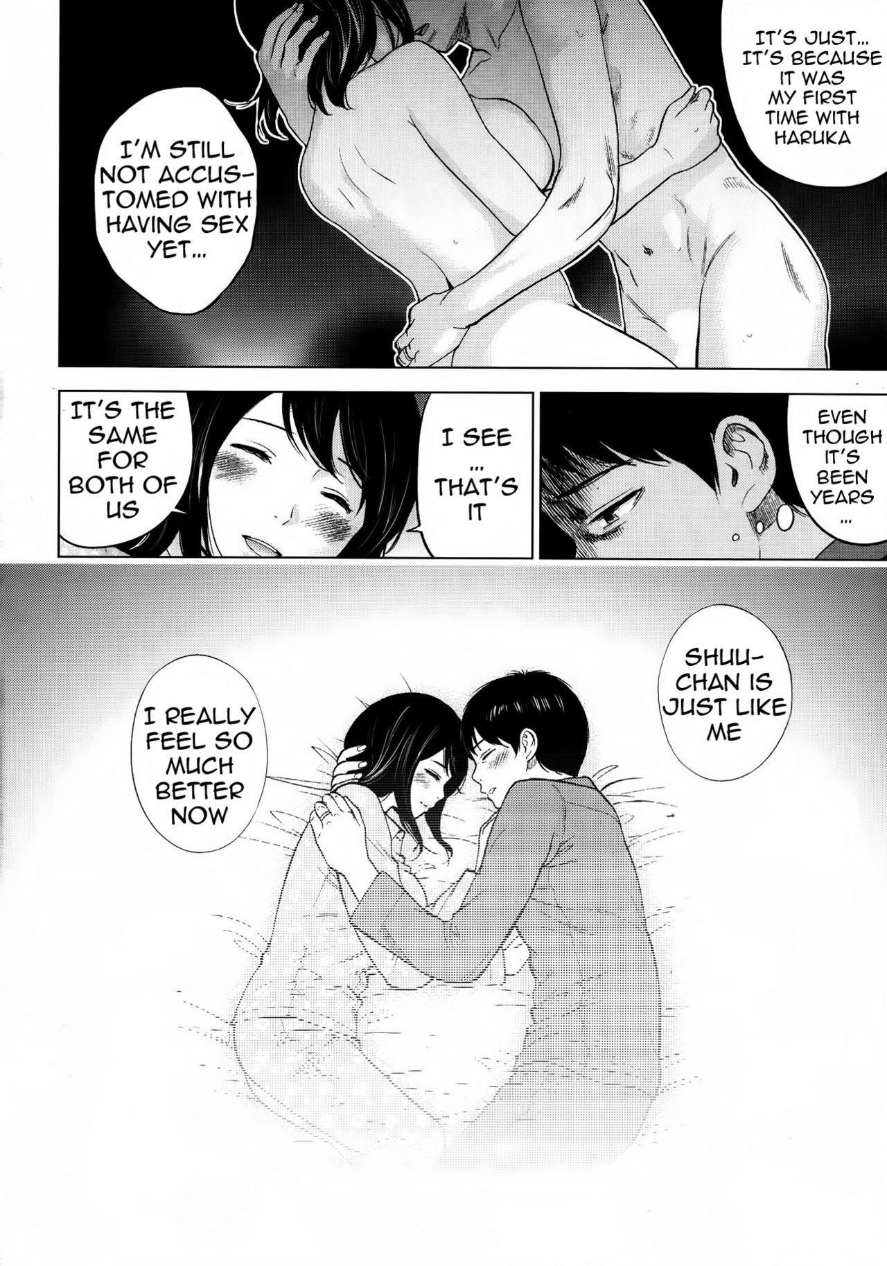 Femme excitée baisée par d'autres hommes, loser mâle bêta regarde - Image 21