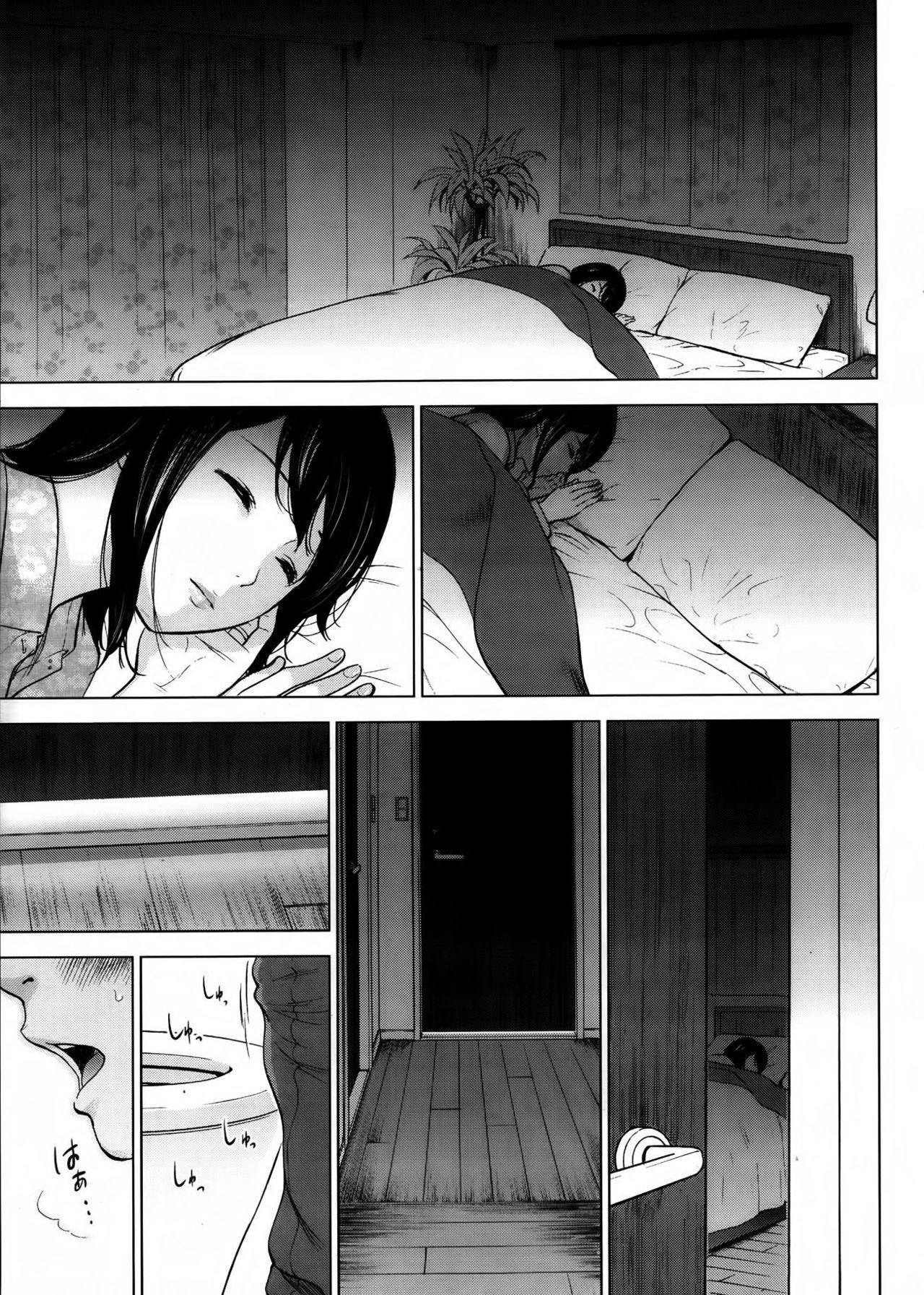 Femme excitée baisée par d'autres hommes, loser mâle bêta regarde - Image 22