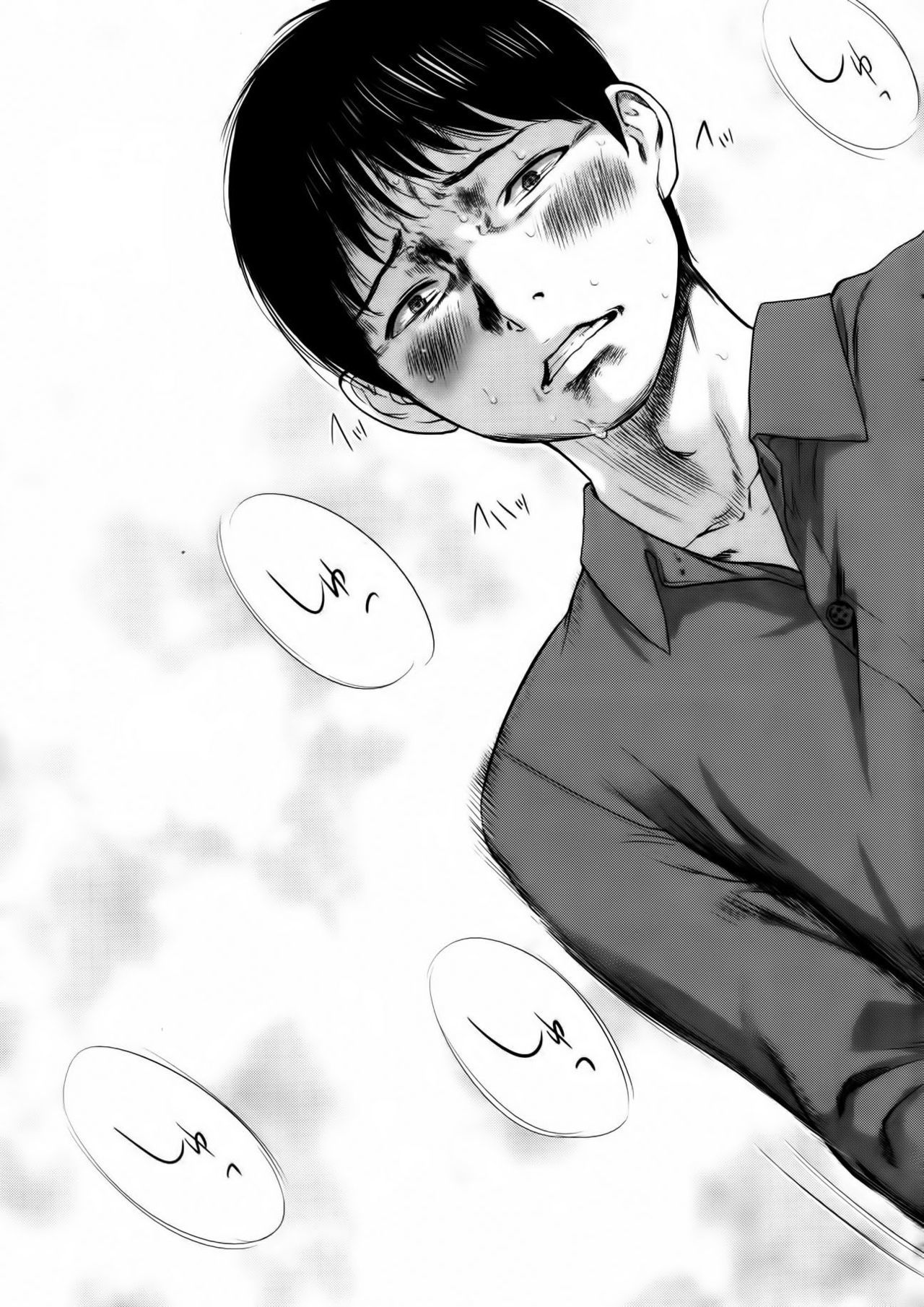 Femme excitée baisée par d'autres hommes, loser mâle bêta regarde - Image 24