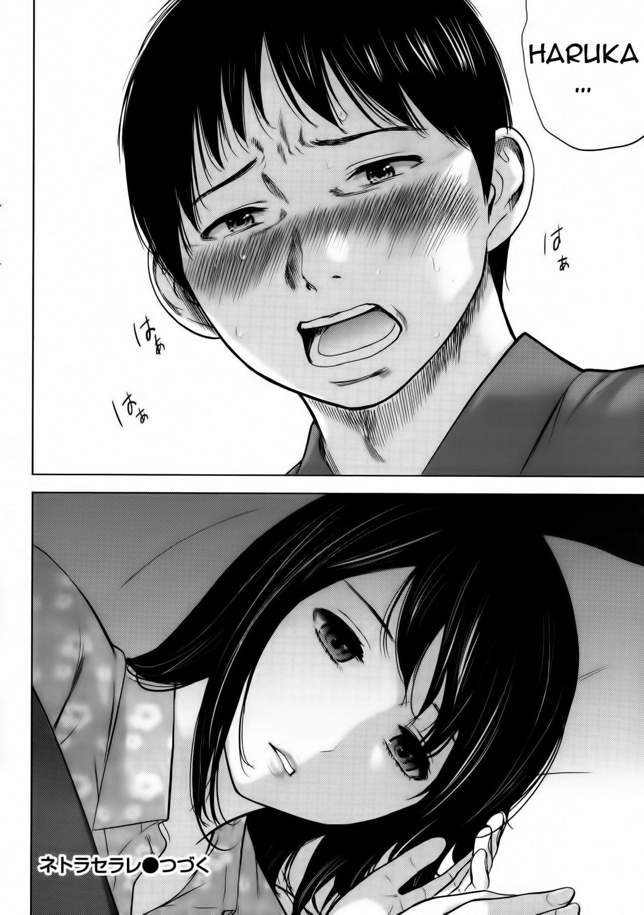 Femme excitée baisée par d'autres hommes, loser mâle bêta regarde - Image 25