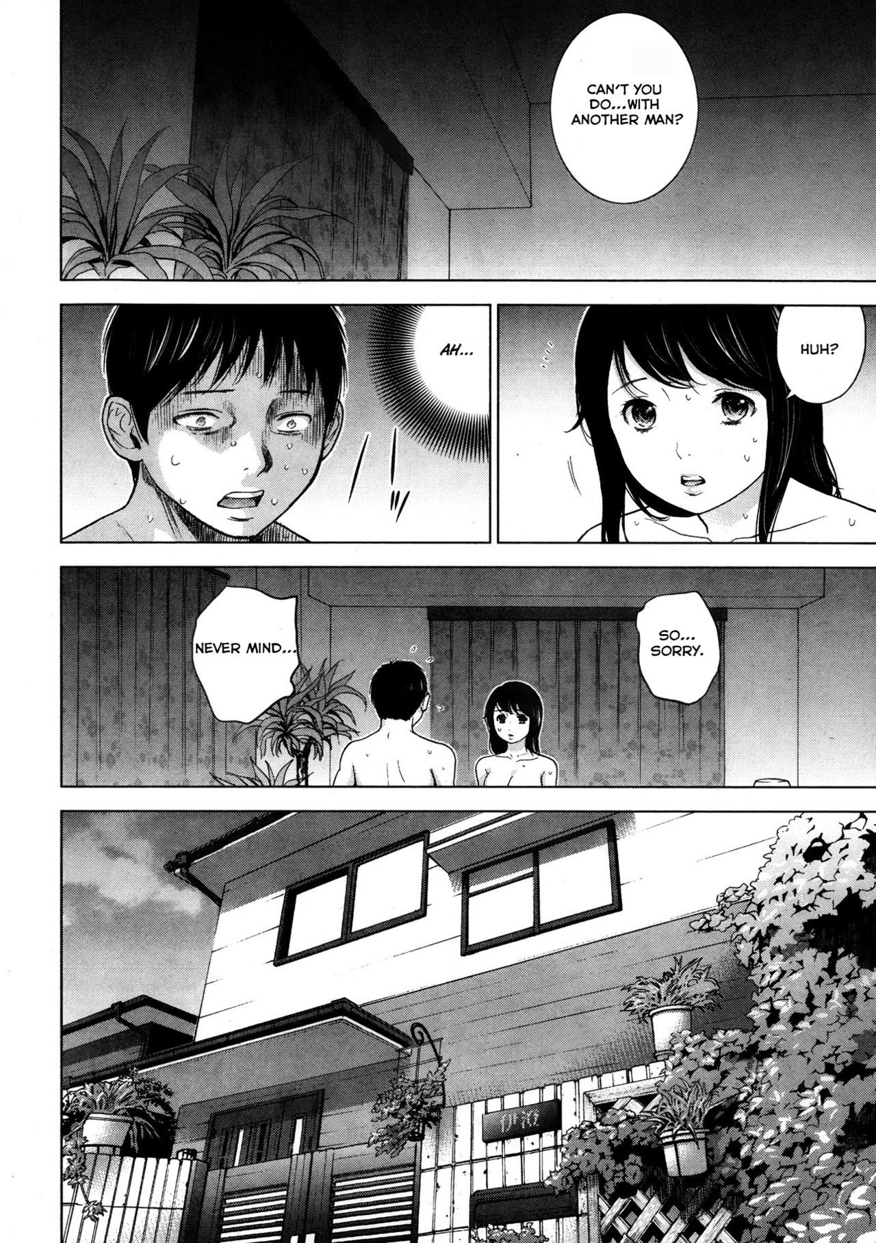 Femme excitée baisée par d'autres hommes, loser mâle bêta regarde - Image 31