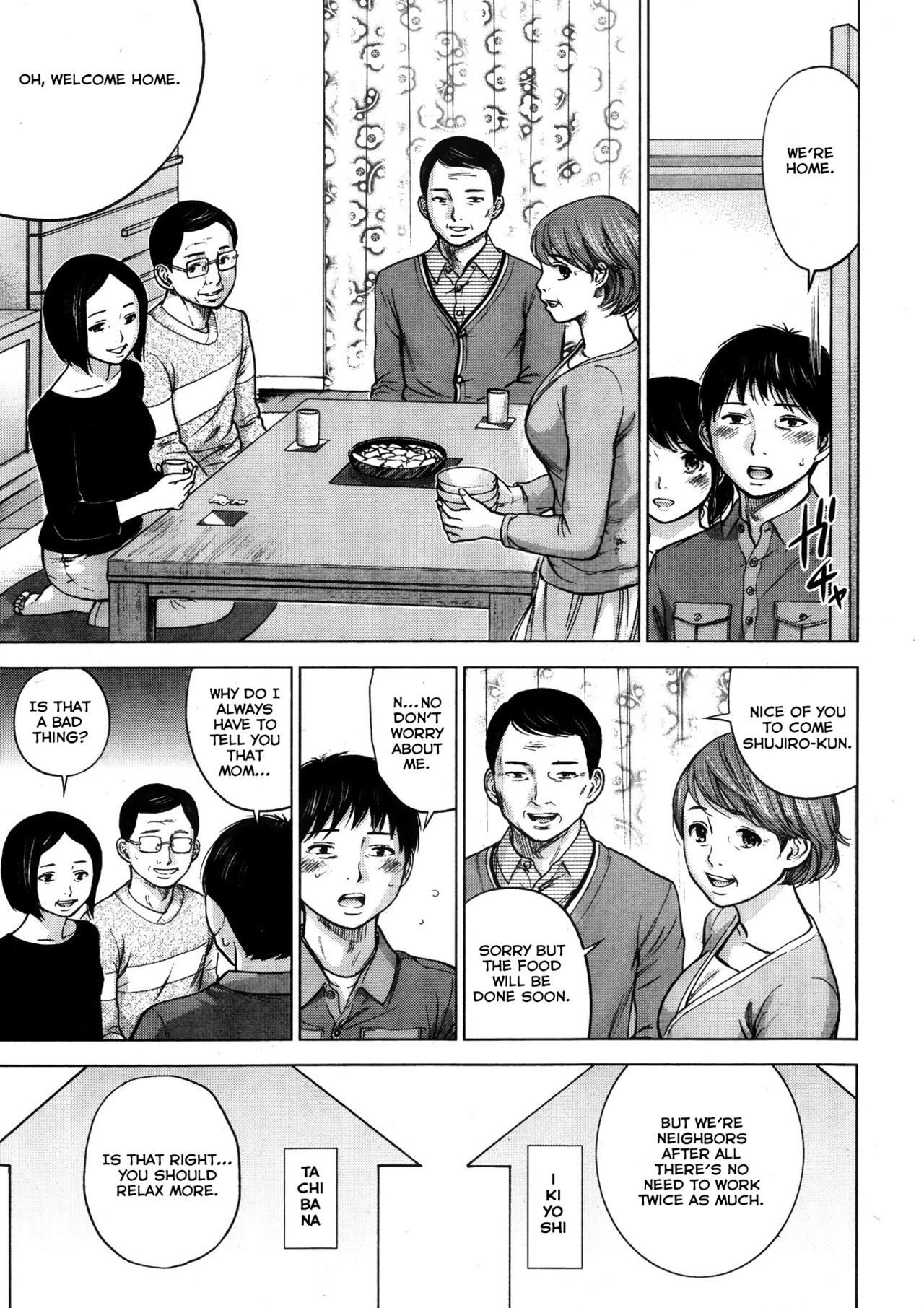 Femme excitée baisée par d'autres hommes, loser mâle bêta regarde - Image 32