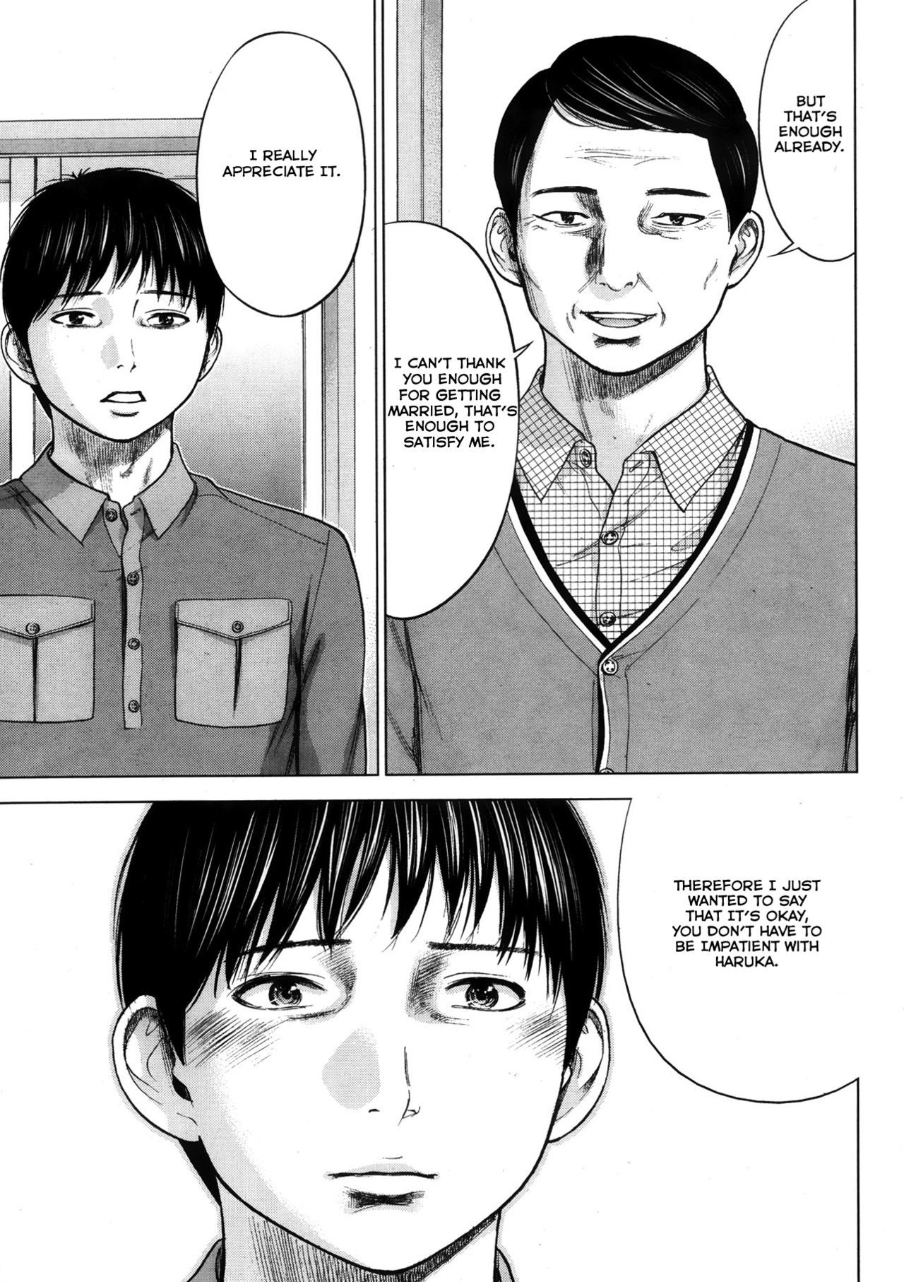 Femme excitée baisée par d'autres hommes, loser mâle bêta regarde - Image 38