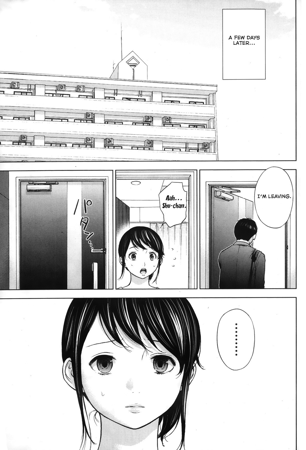 Femme excitée baisée par d'autres hommes, loser mâle bêta regarde - Image 48