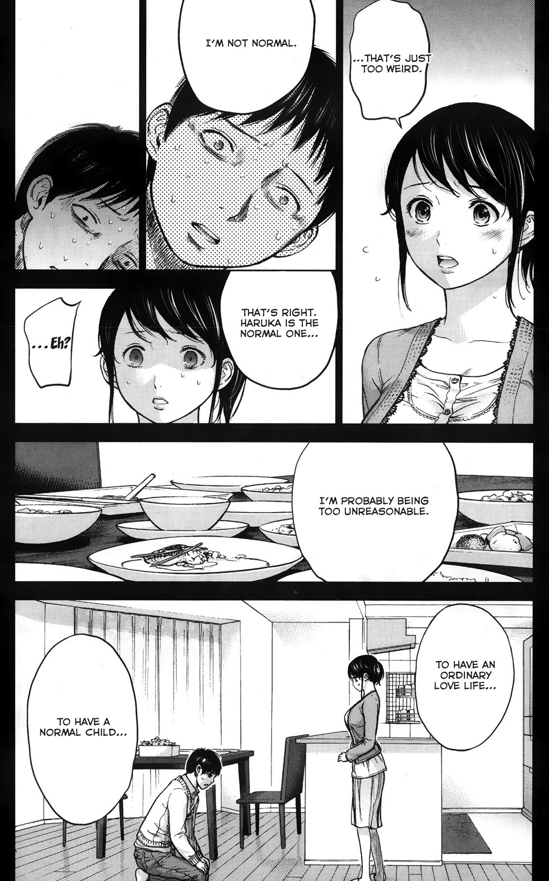 Femme excitée baisée par d'autres hommes, loser mâle bêta regarde - Image 51