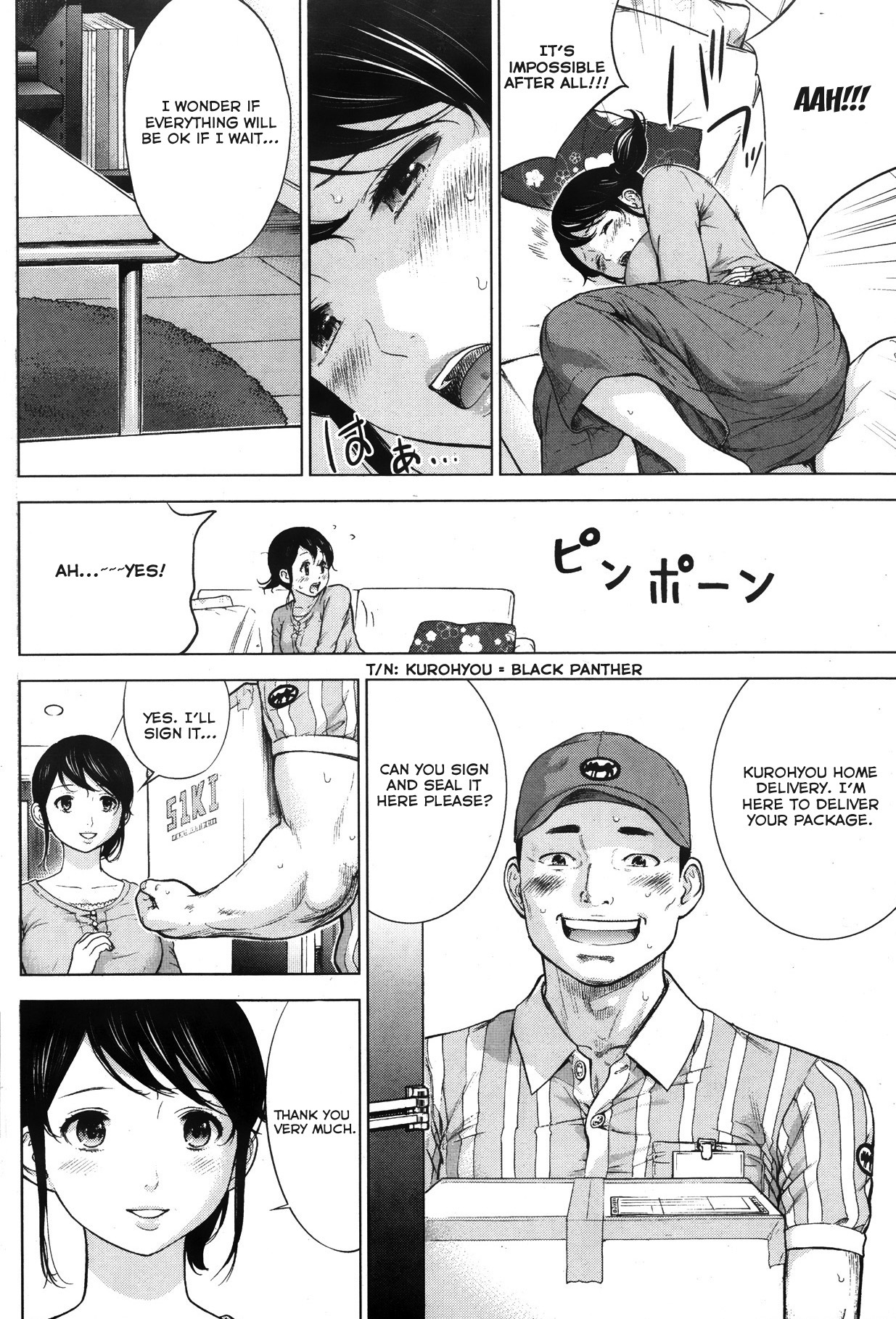 Femme excitée baisée par d'autres hommes, loser mâle bêta regarde - Image 55