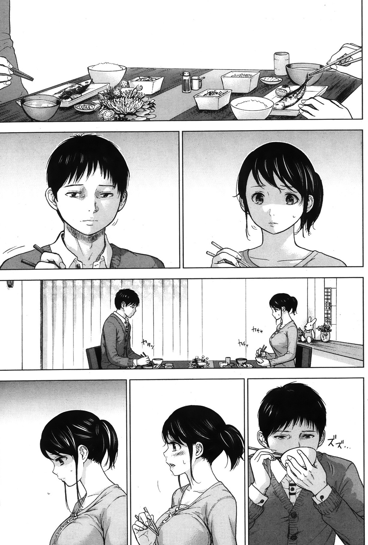 Femme excitée baisée par d'autres hommes, loser mâle bêta regarde - Image 56