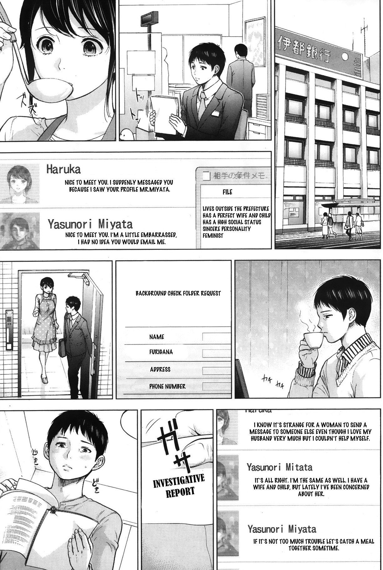 Femme excitée baisée par d'autres hommes, loser mâle bêta regarde - Image 66