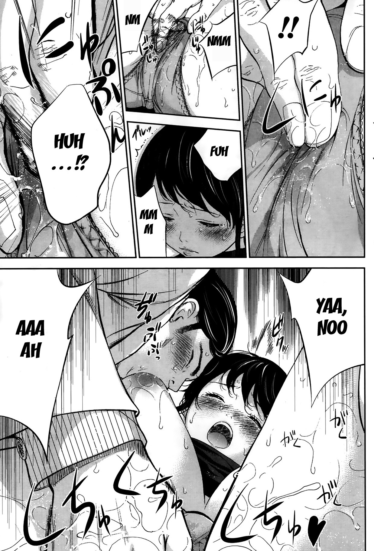 Femme excitée baisée par d'autres hommes, loser mâle bêta regarde - Image 76