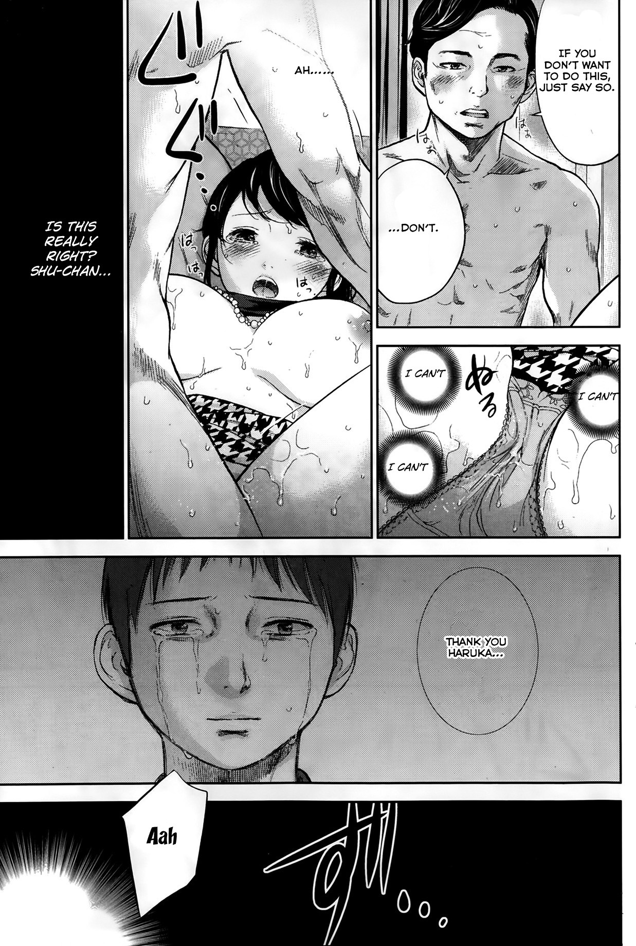 Femme excitée baisée par d'autres hommes, loser mâle bêta regarde - Image 78