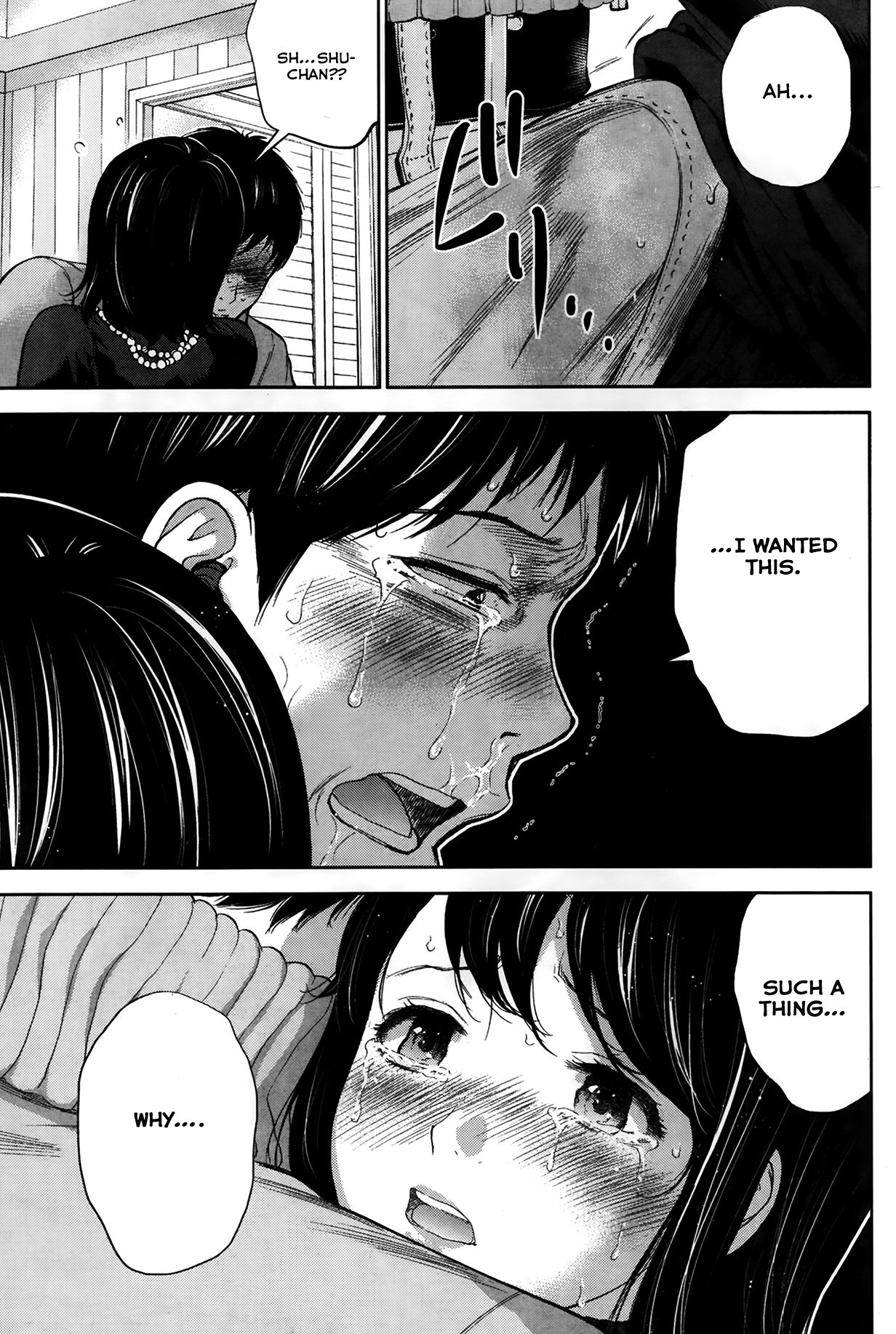 Femme excitée baisée par d'autres hommes, loser mâle bêta regarde - Image 92