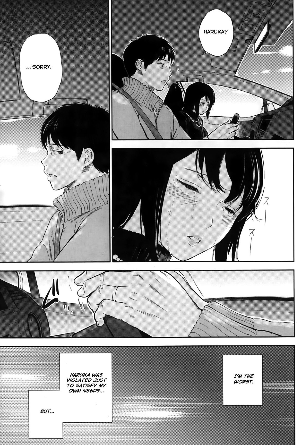 Femme excitée baisée par d'autres hommes, loser mâle bêta regarde - Image 106