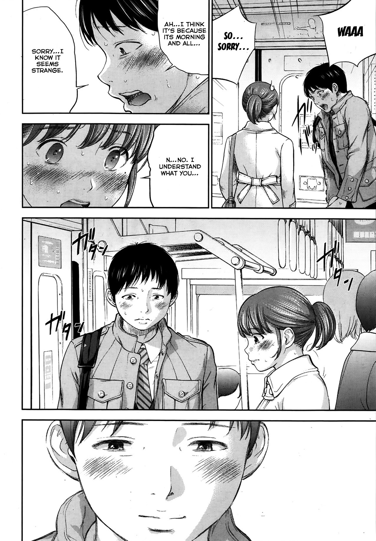 Femme excitée baisée par d'autres hommes, loser mâle bêta regarde - Image 113