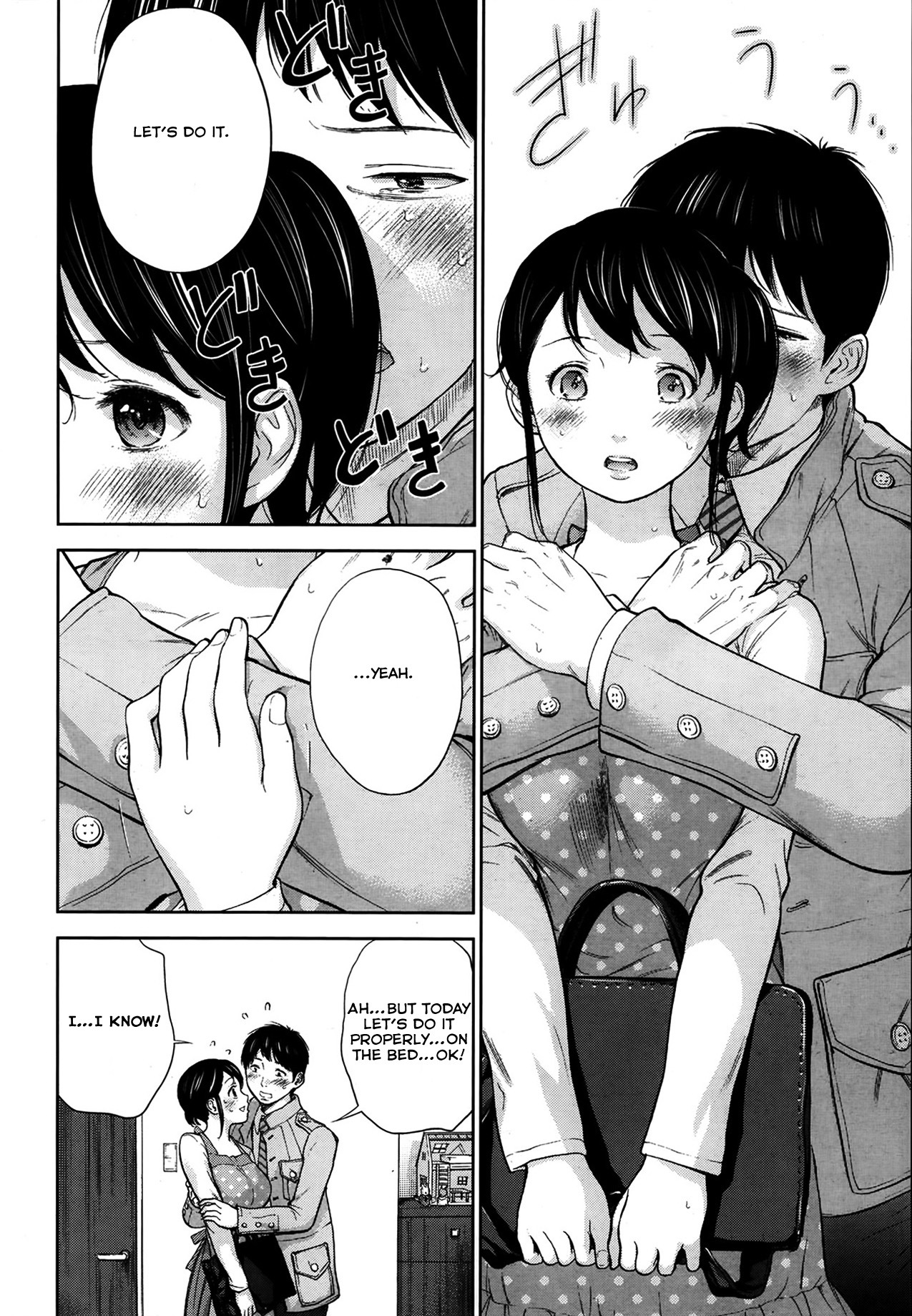 Femme excitée baisée par d'autres hommes, loser mâle bêta regarde - Image 117