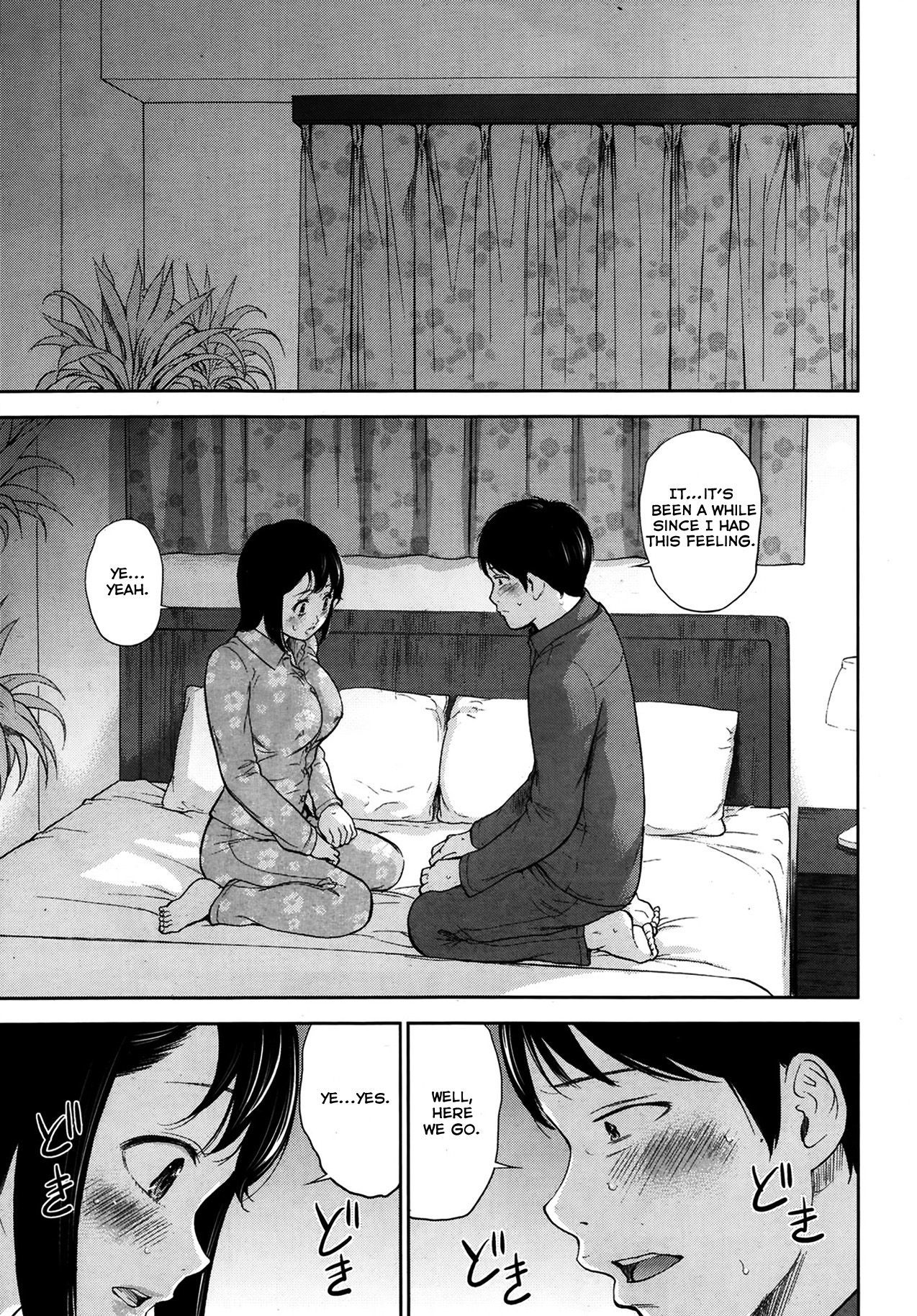 Femme excitée baisée par d'autres hommes, loser mâle bêta regarde - Image 118