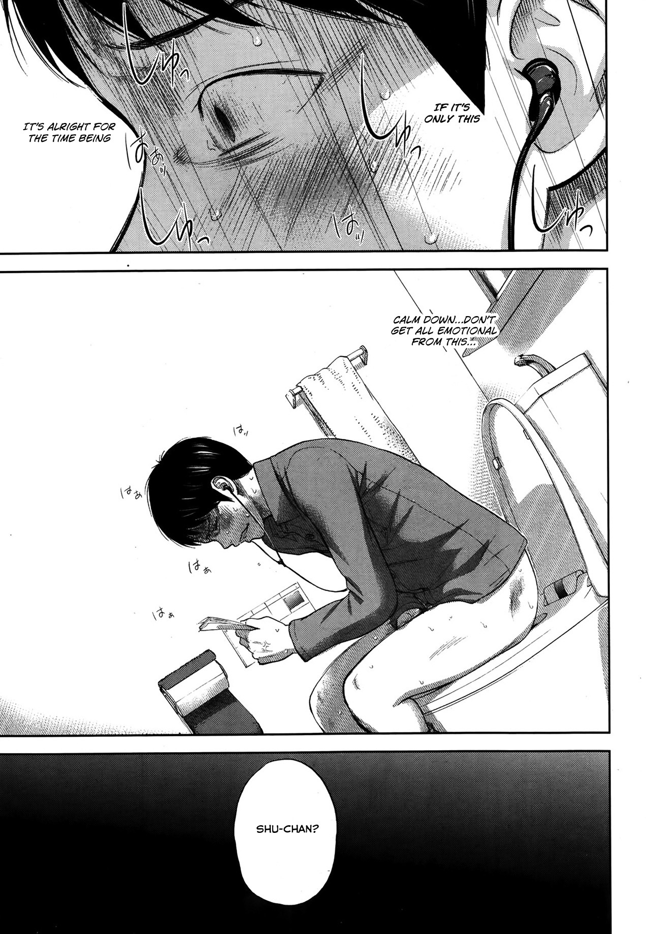 Femme excitée baisée par d'autres hommes, loser mâle bêta regarde - Image 122