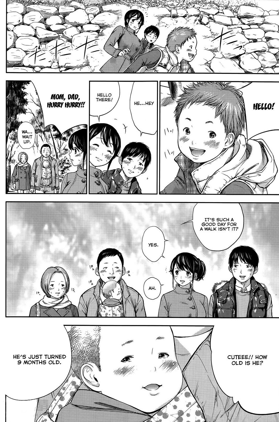 Femme excitée baisée par d'autres hommes, loser mâle bêta regarde - Image 149