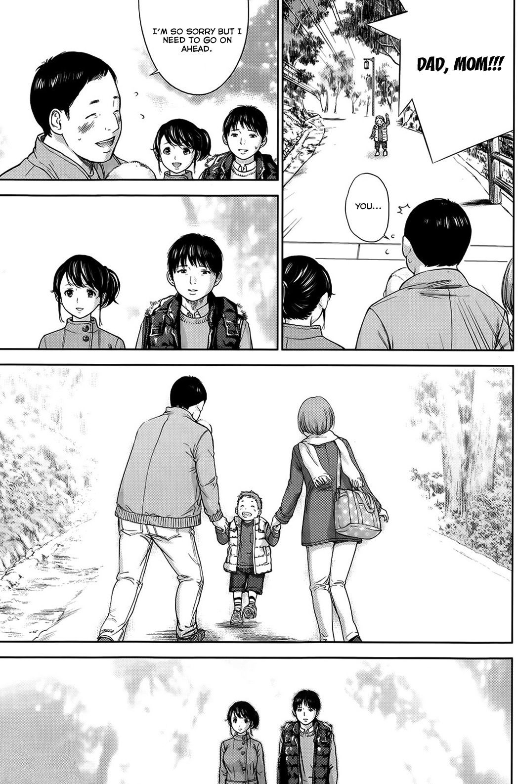 Femme excitée baisée par d'autres hommes, loser mâle bêta regarde - Image 150