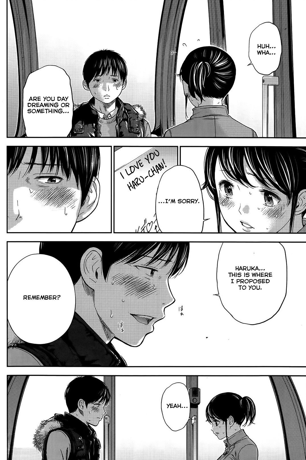 Femme excitée baisée par d'autres hommes, loser mâle bêta regarde - Image 157