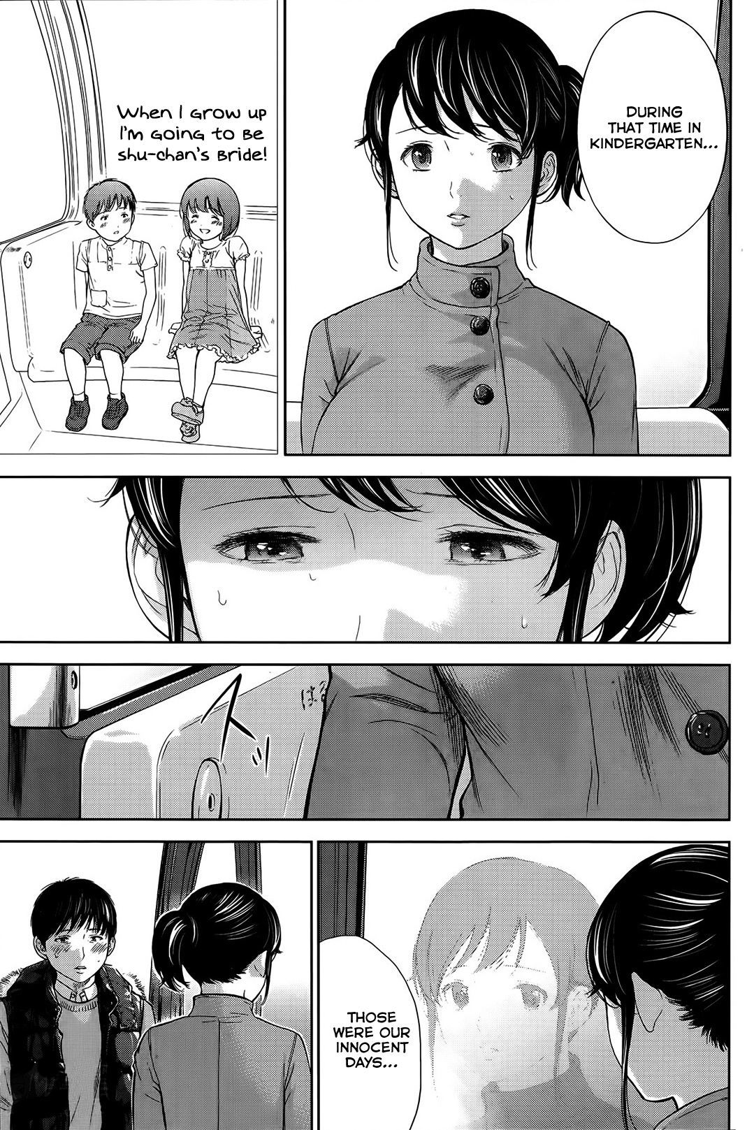 Femme excitée baisée par d'autres hommes, loser mâle bêta regarde - Image 158