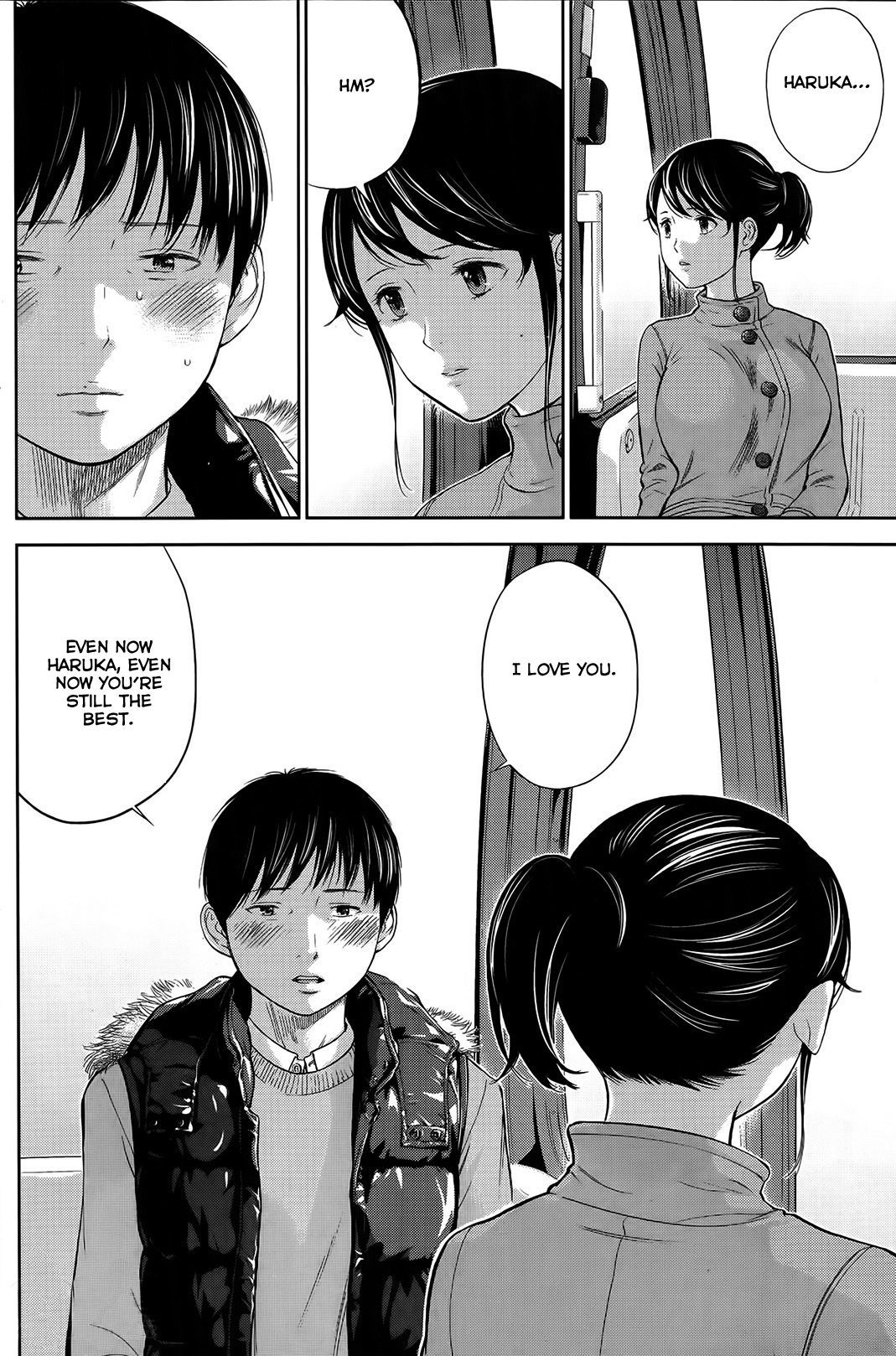 Femme excitée baisée par d'autres hommes, loser mâle bêta regarde - Image 159