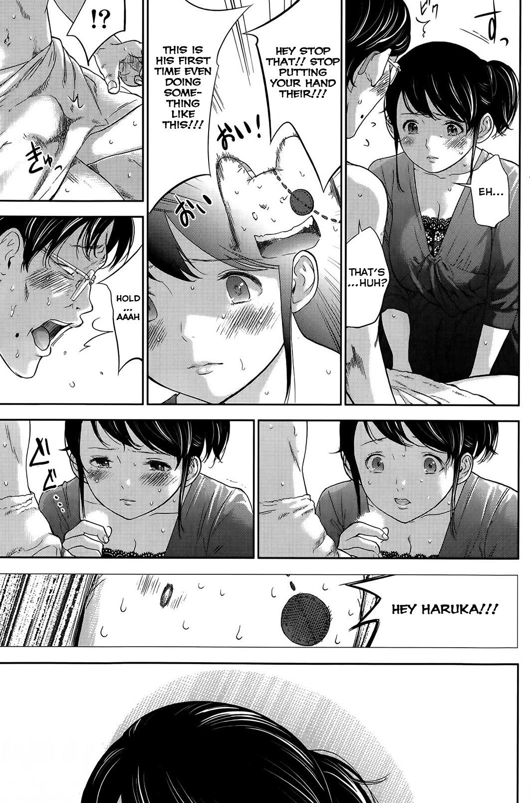 Femme excitée baisée par d'autres hommes, loser mâle bêta regarde - Image 162