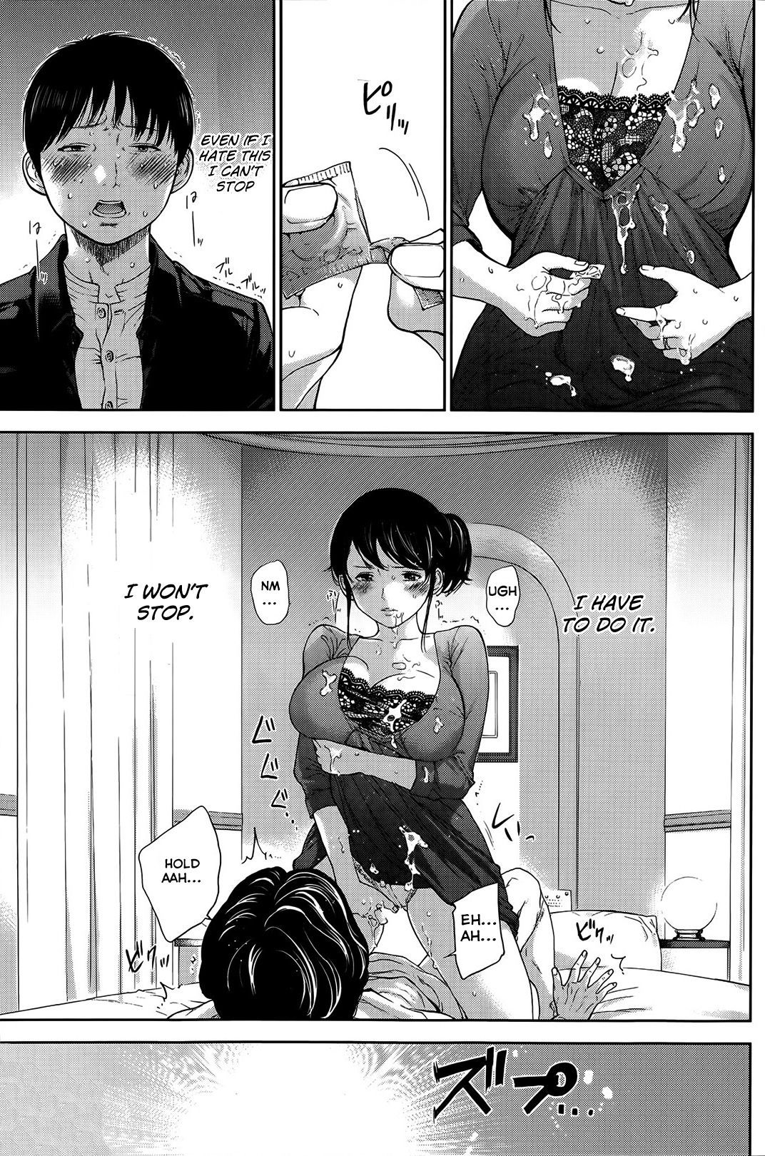 Femme excitée baisée par d'autres hommes, loser mâle bêta regarde - Image 166