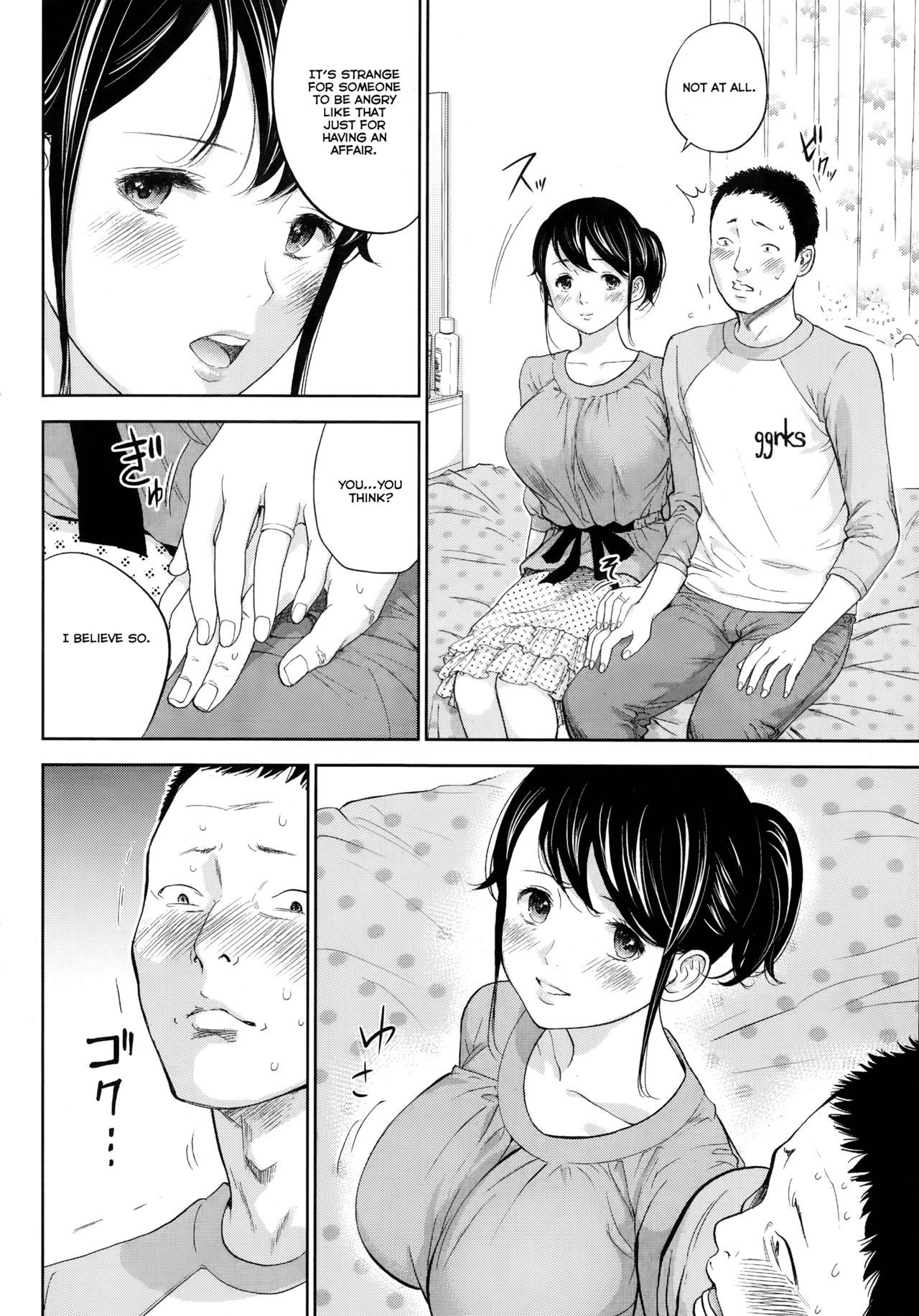 Femme excitée baisée par d'autres hommes, loser mâle bêta regarde - Image 171