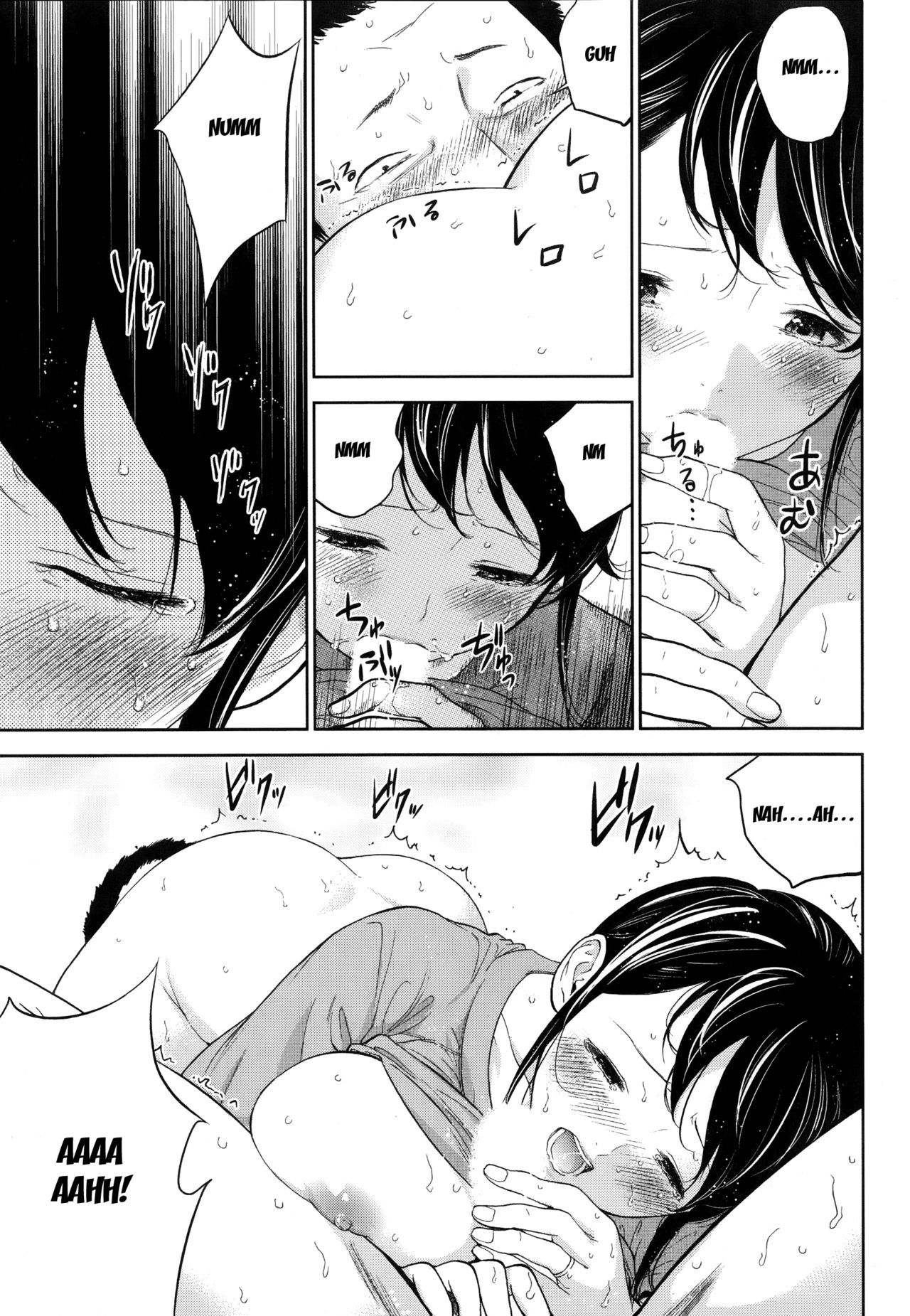 Femme excitée baisée par d'autres hommes, loser mâle bêta regarde - Image 174