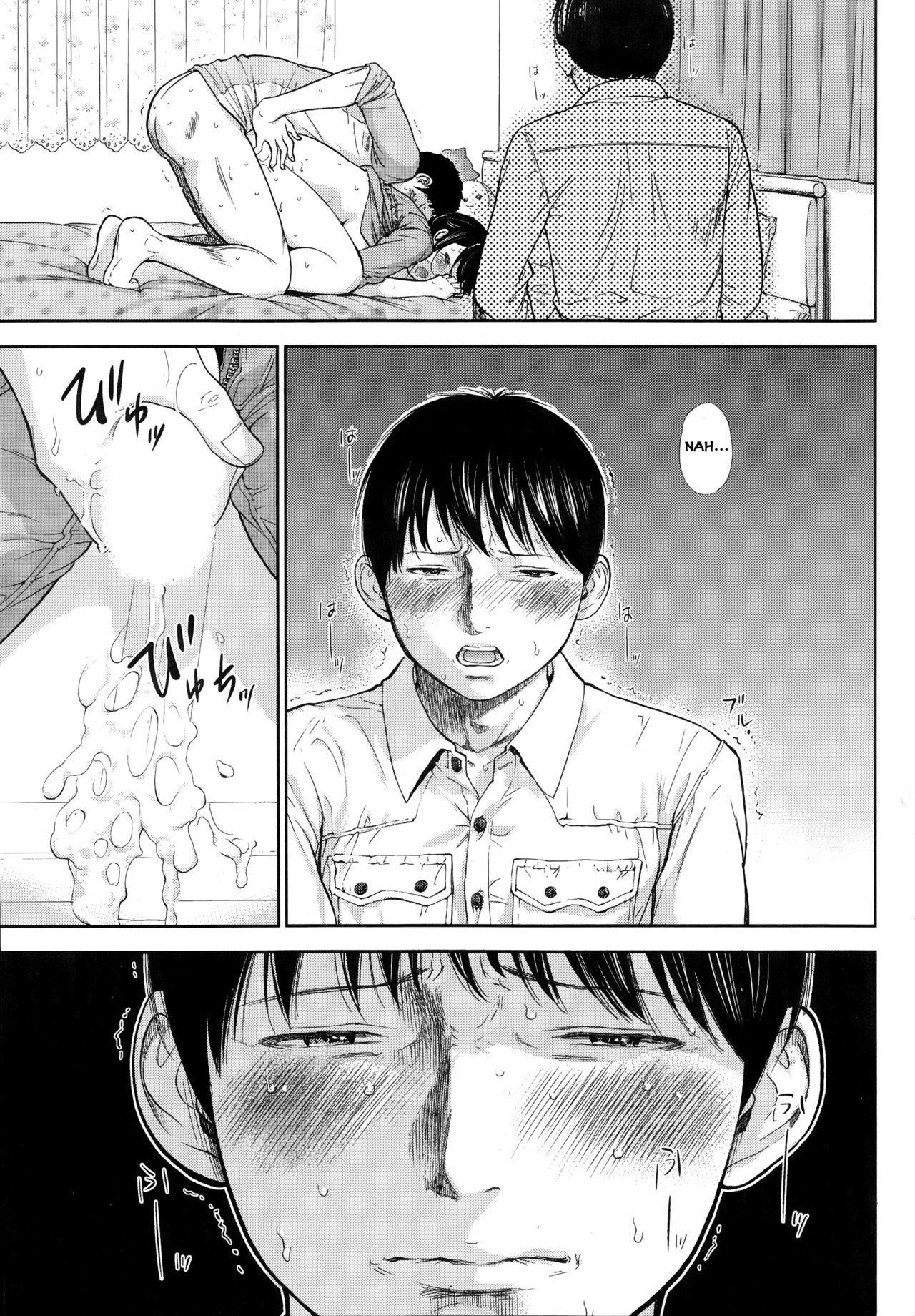 Femme excitée baisée par d'autres hommes, loser mâle bêta regarde - Image 180