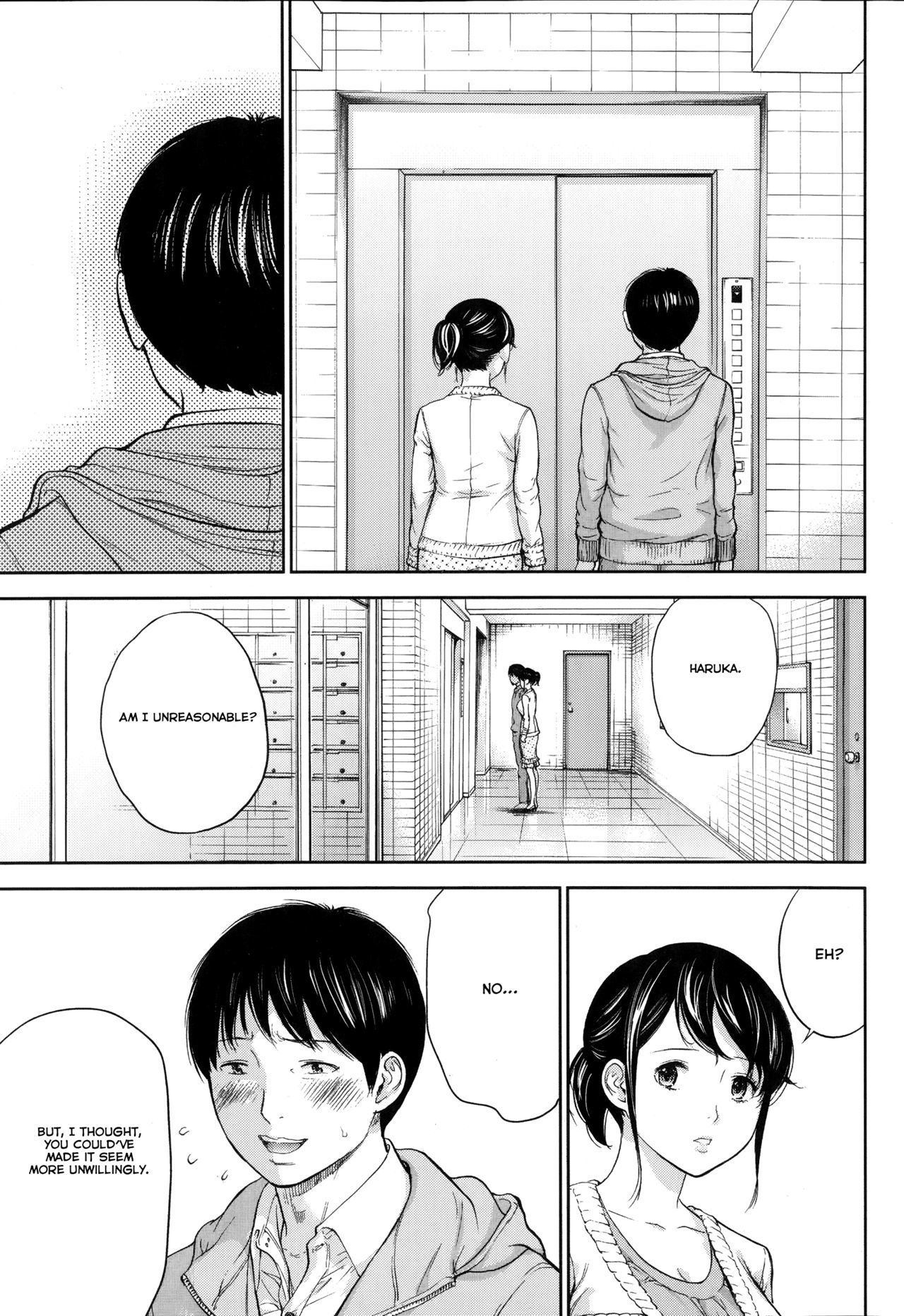 Femme excitée baisée par d'autres hommes, loser mâle bêta regarde - Image 182