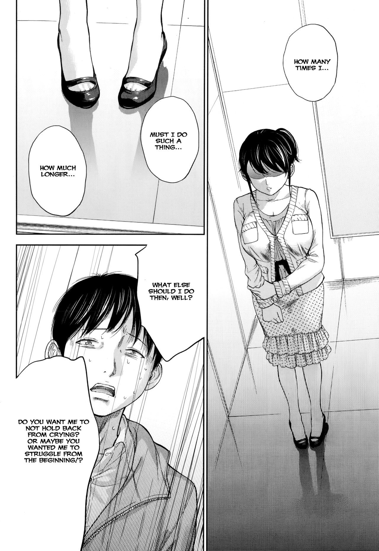 Femme excitée baisée par d'autres hommes, loser mâle bêta regarde - Image 185