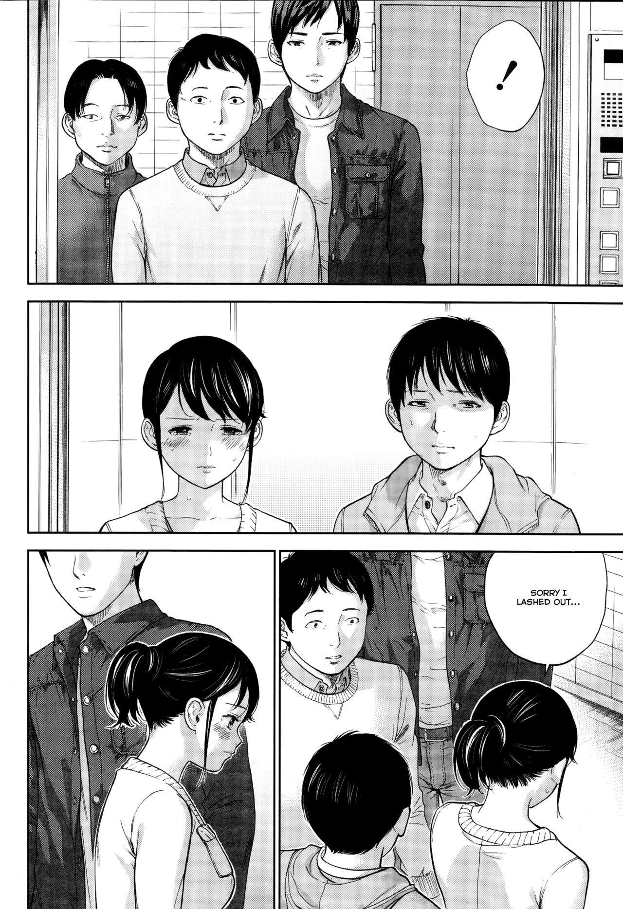 Femme excitée baisée par d'autres hommes, loser mâle bêta regarde - Image 187