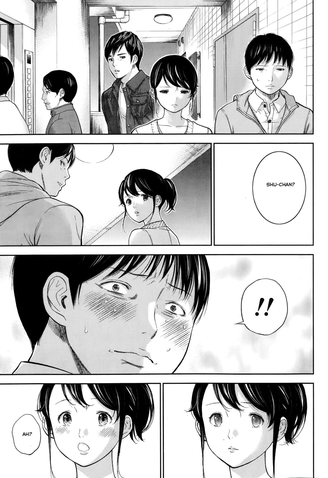 Femme excitée baisée par d'autres hommes, loser mâle bêta regarde - Image 188