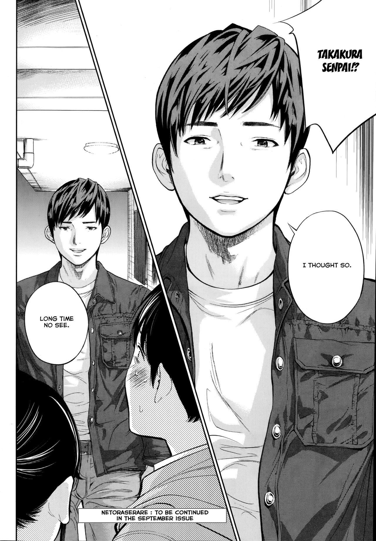 Femme excitée baisée par d'autres hommes, loser mâle bêta regarde - Image 189