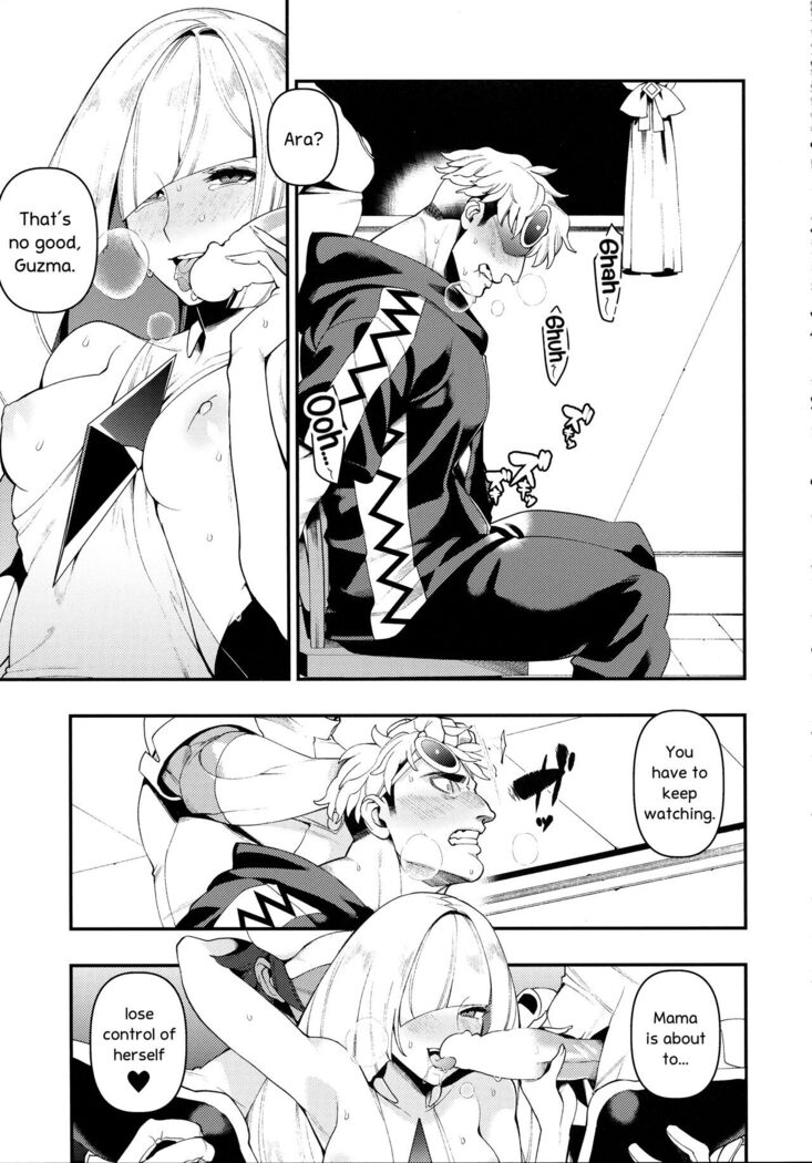 Neurotoxizität: Pokémon-Mädchen wird gefickt, während Guzma zusieht - Image 6