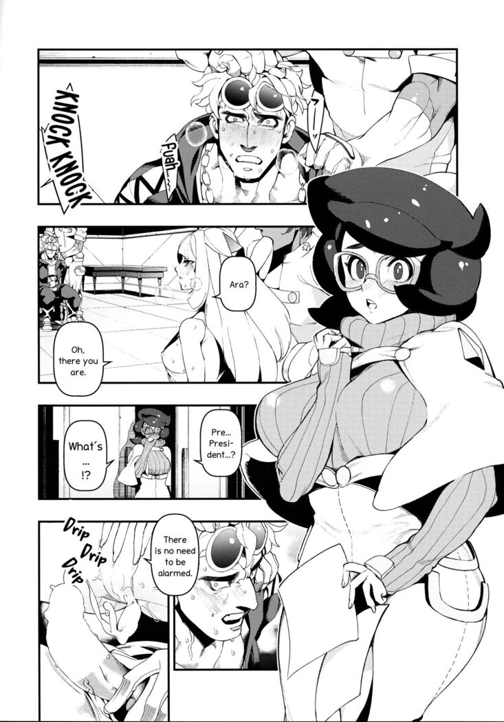 Neurotoxizität: Pokémon-Mädchen wird gefickt, während Guzma zusieht - Image 9