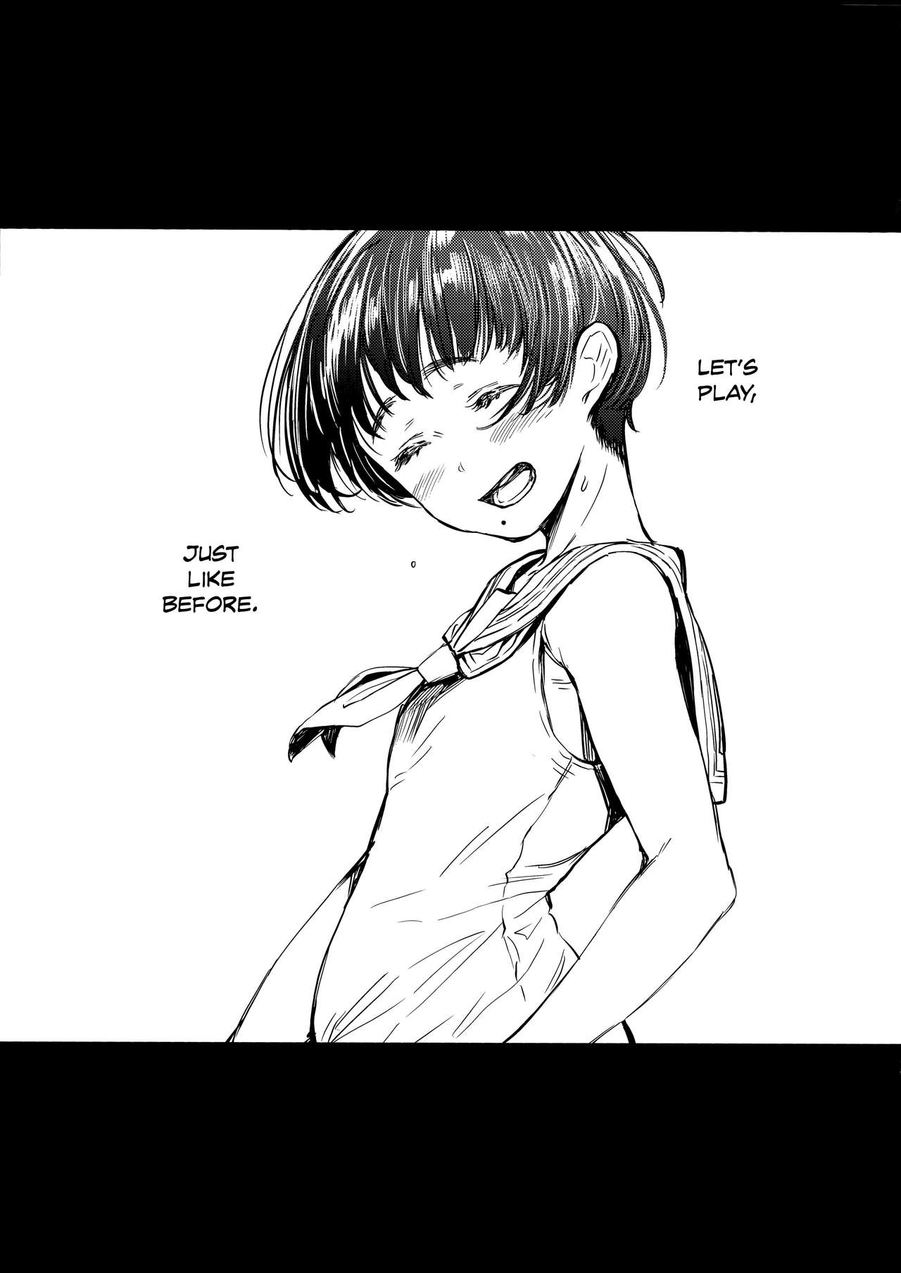 可爱JK千夏酱骑邻居 - Image 25